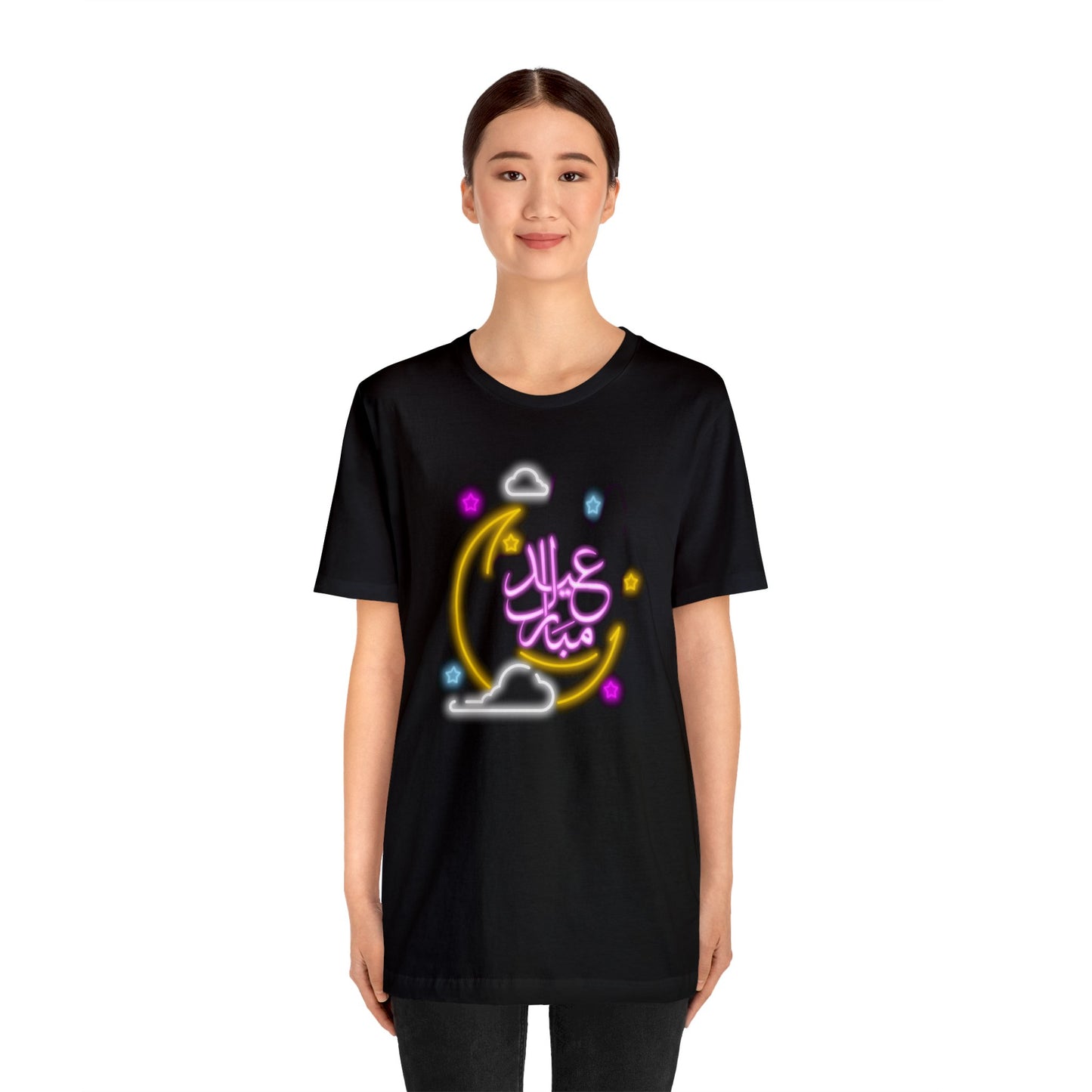Eid Mubarak Short Sleeve Tee