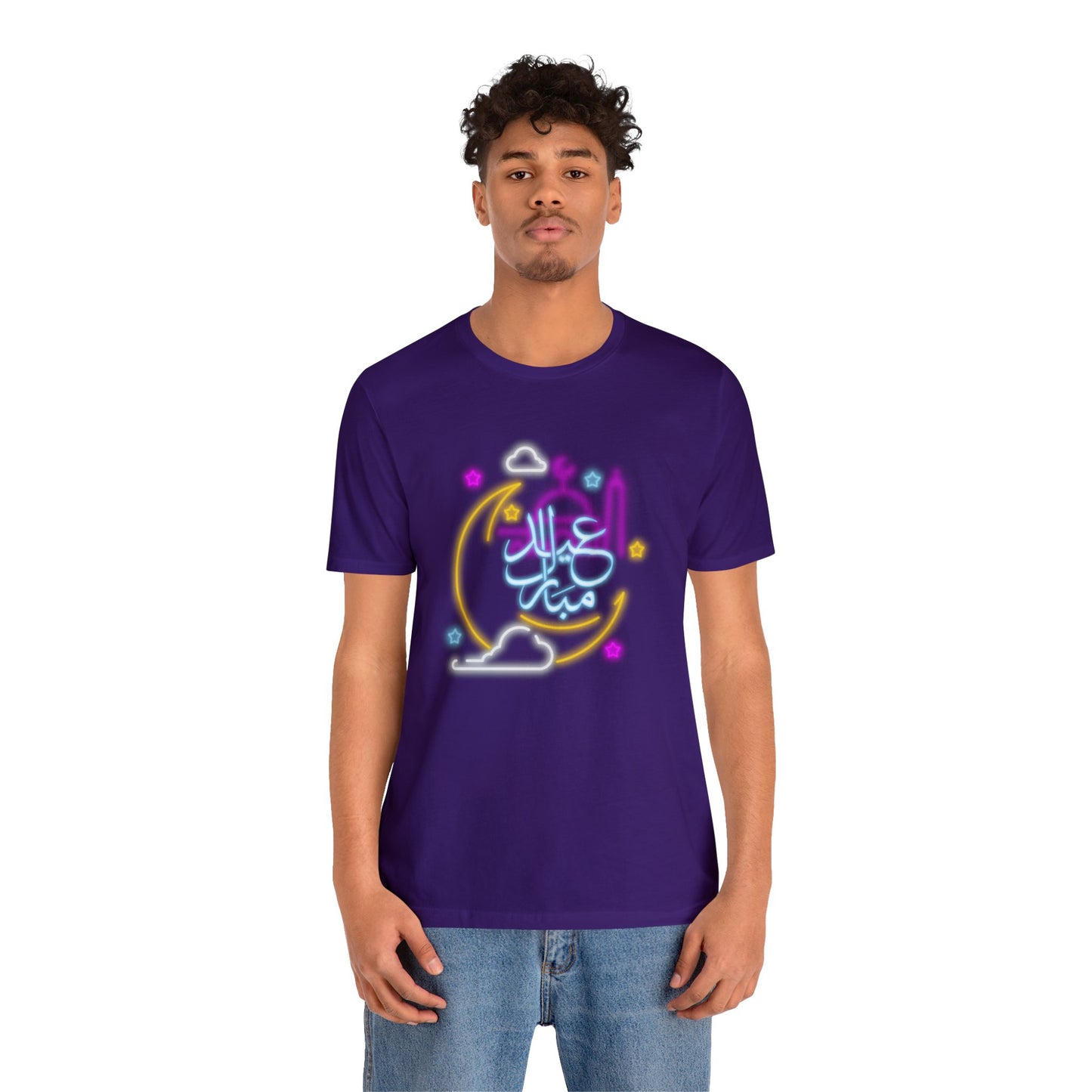 Eid Mubarak Short Sleeve Tee
