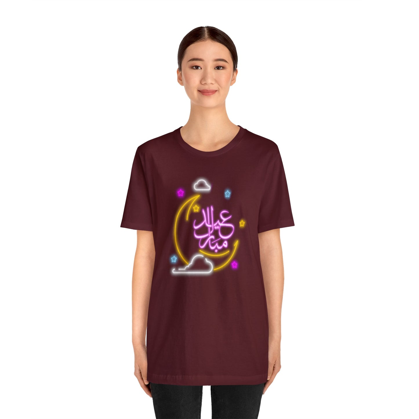 Eid Mubarak Short Sleeve Tee