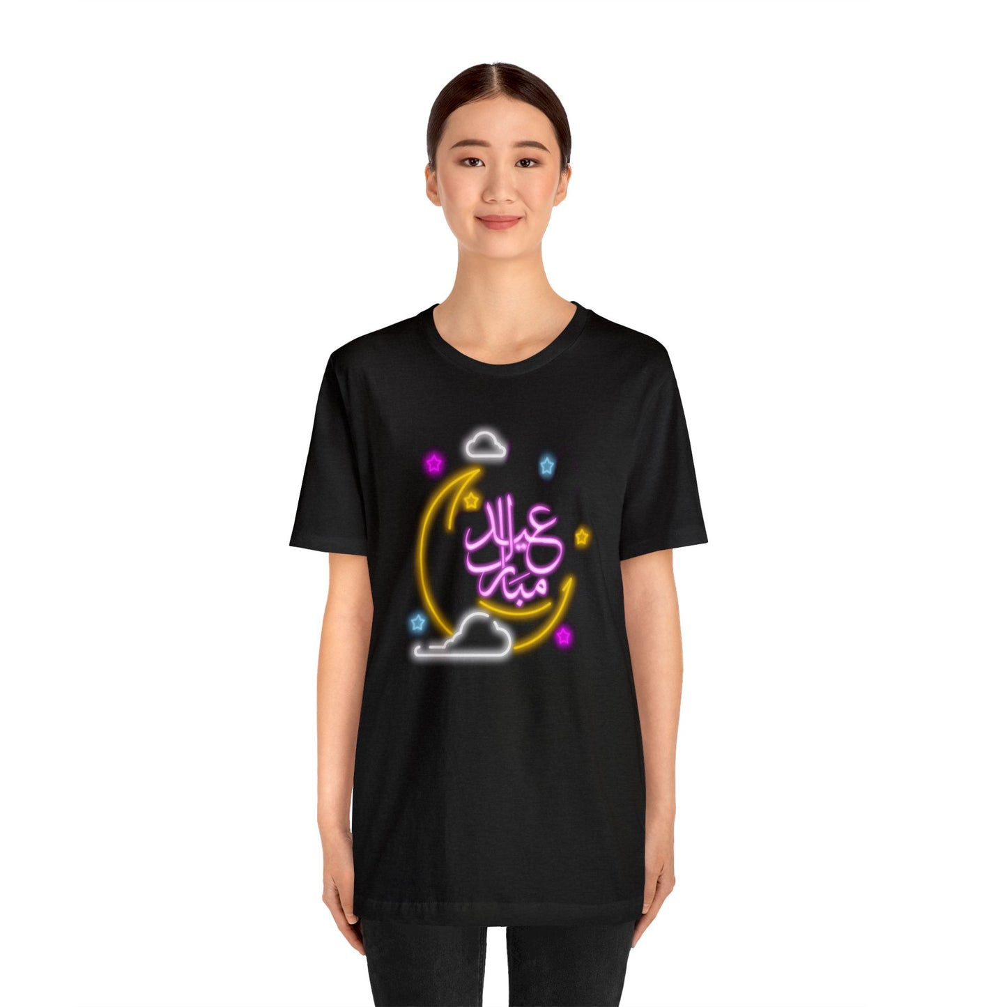 Eid Mubarak Short Sleeve Tee
