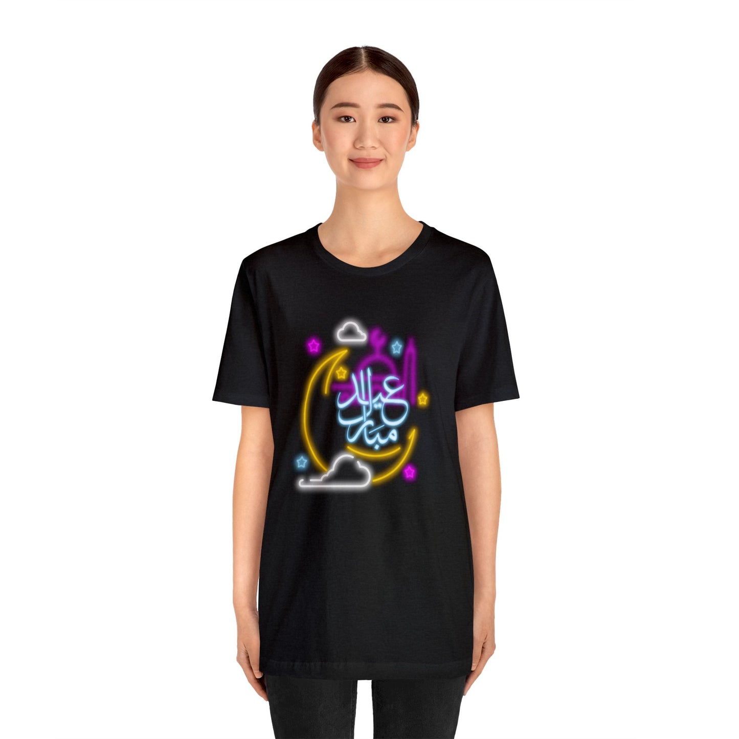 Eid Mubarak Short Sleeve Tee