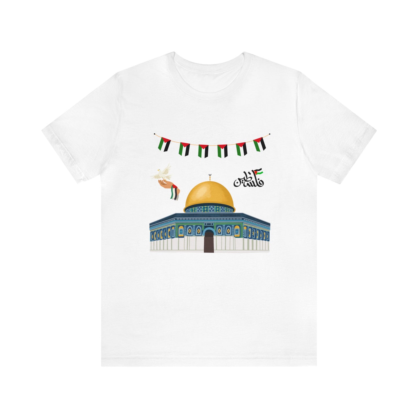 Palestine Unisex Jersey Short Sleeve Tee
