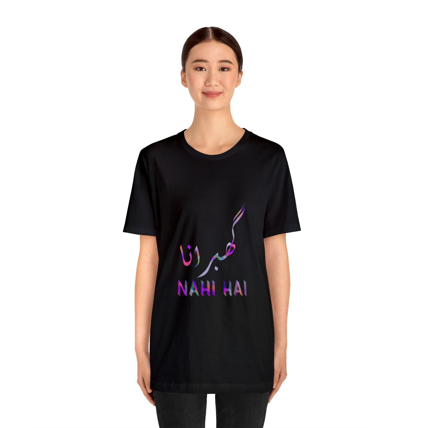 Ghabrana Nahi Hai Jersey Short Sleeve Tee