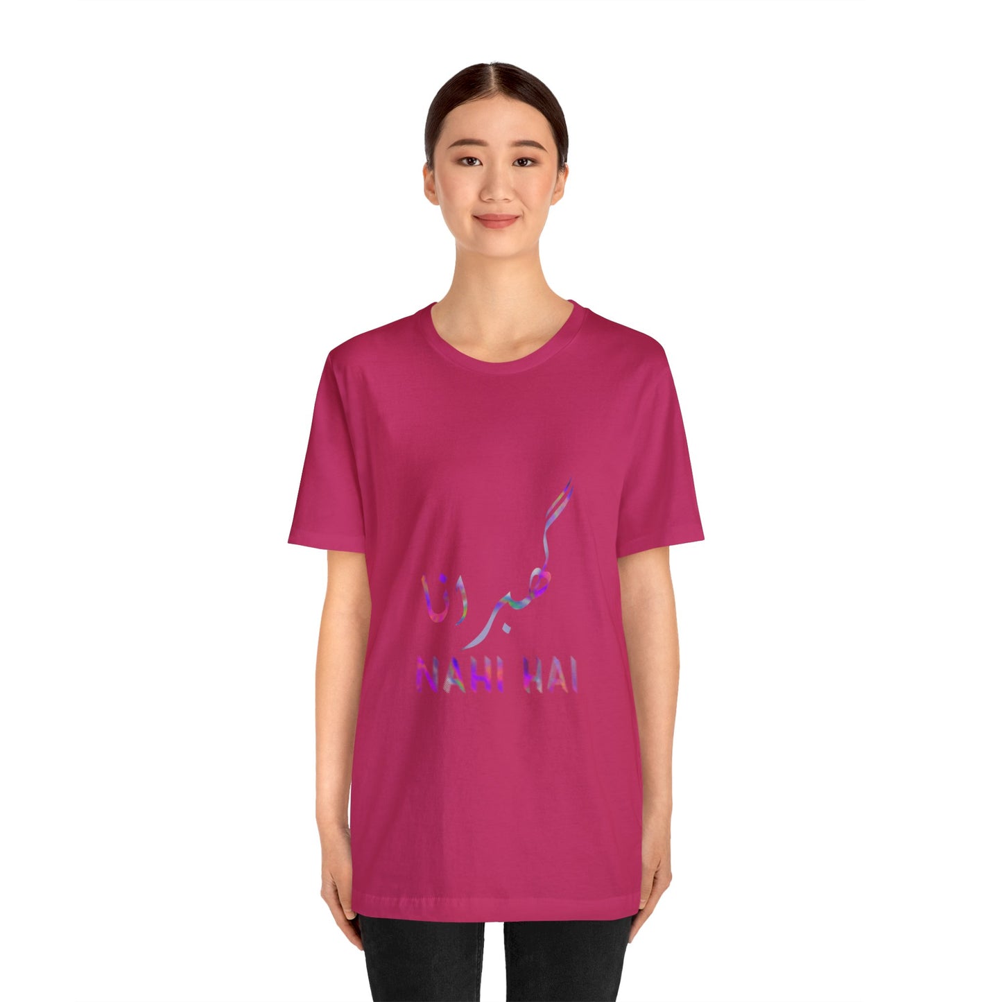 Ghabrana Nahi Hai Jersey Short Sleeve Tee