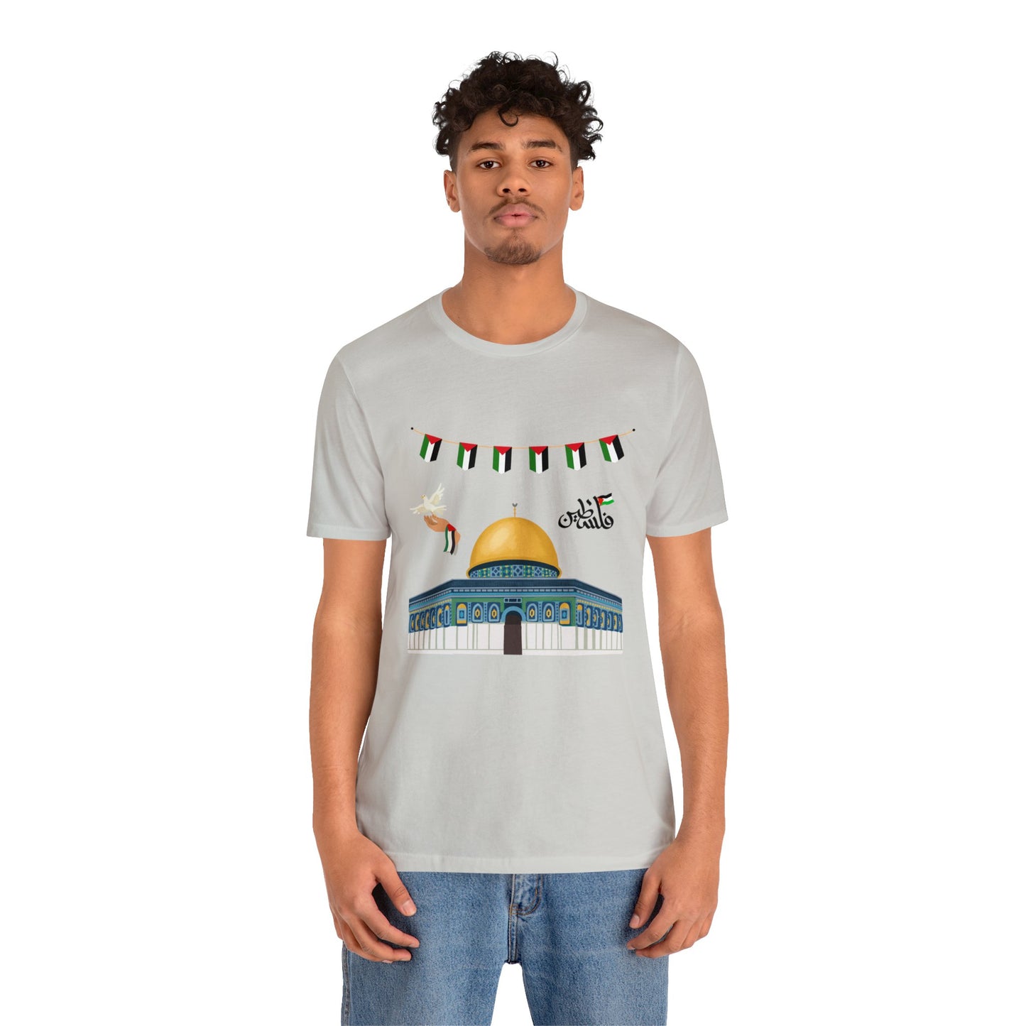 Palestine Unisex Jersey Short Sleeve Tee