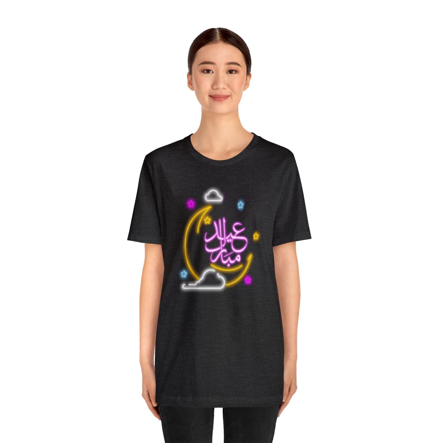 Eid Mubarak Short Sleeve Tee