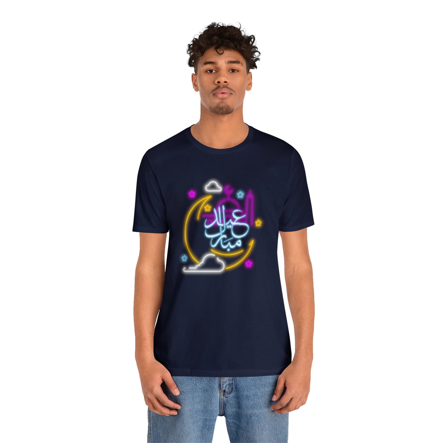 Eid Mubarak Short Sleeve Tee