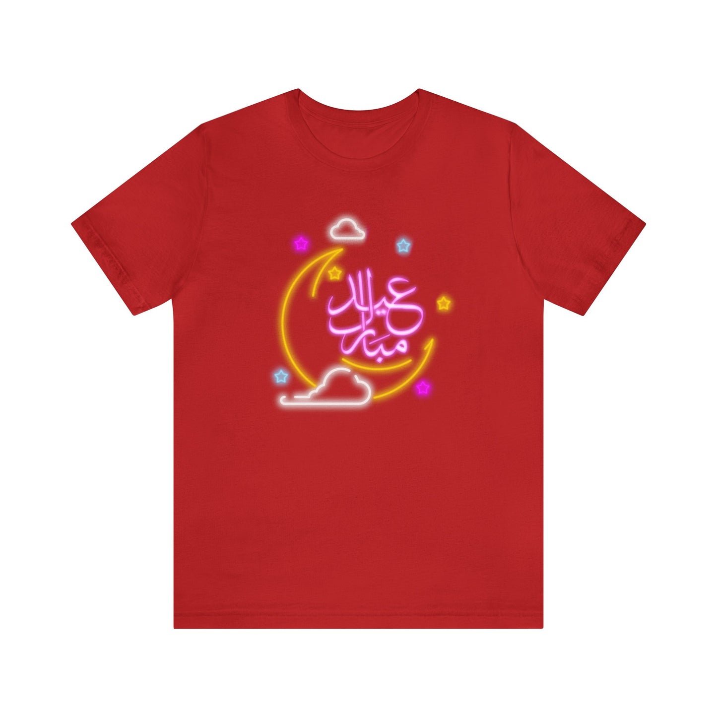 Eid Mubarak Short Sleeve Tee