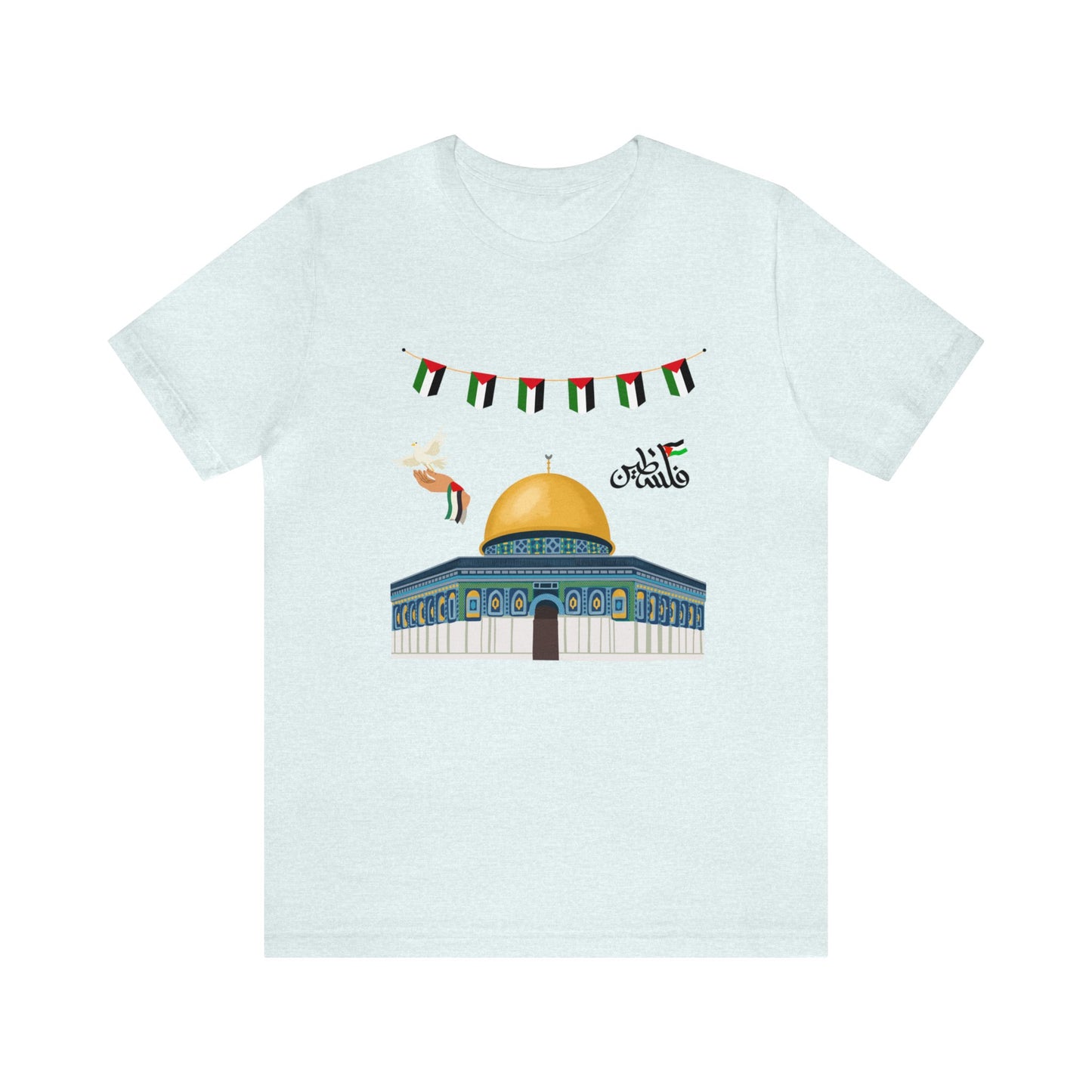 Palestine Unisex Jersey Short Sleeve Tee