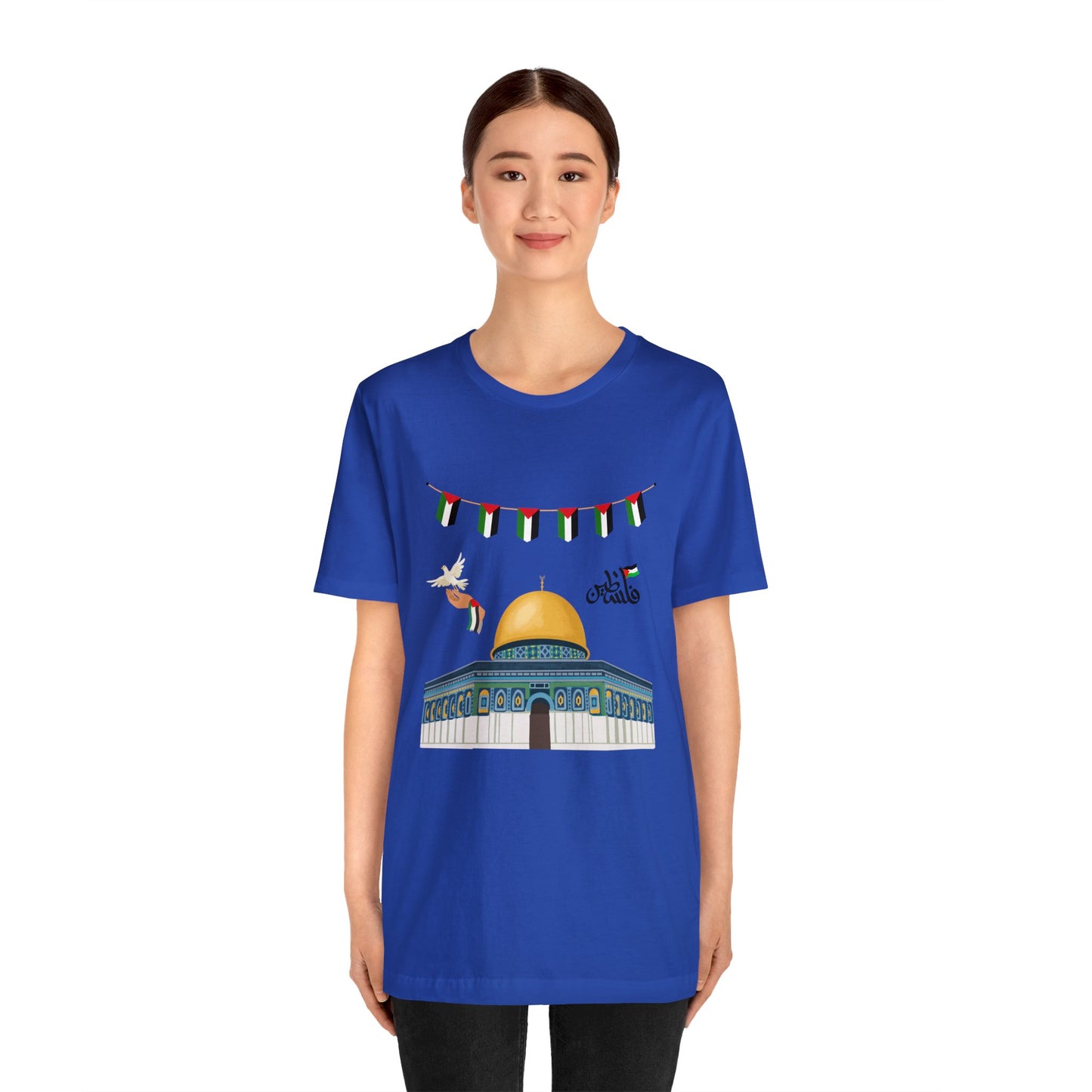 Palestine Unisex Jersey Short Sleeve Tee