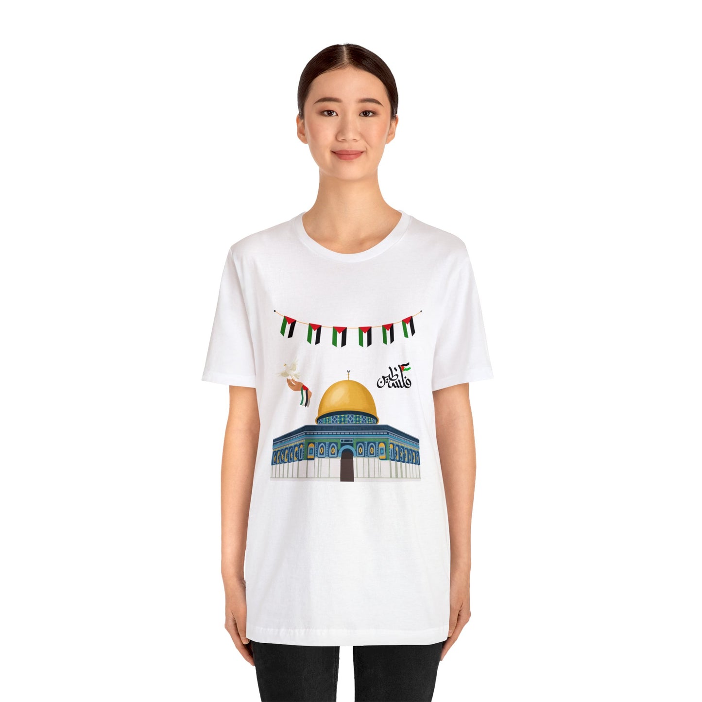 Palestine Unisex Jersey Short Sleeve Tee