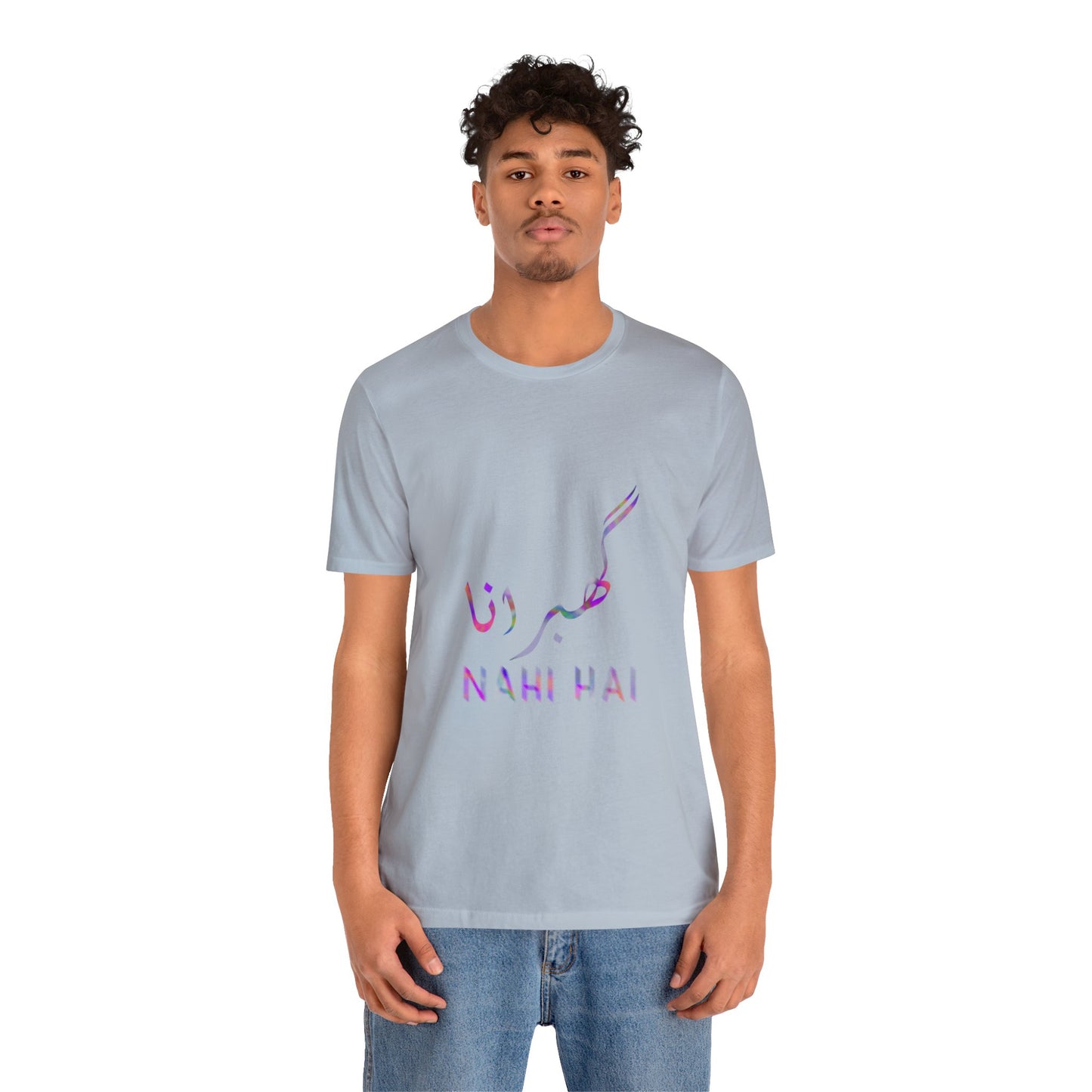 Ghabrana Nahi Hai Jersey Short Sleeve Tee