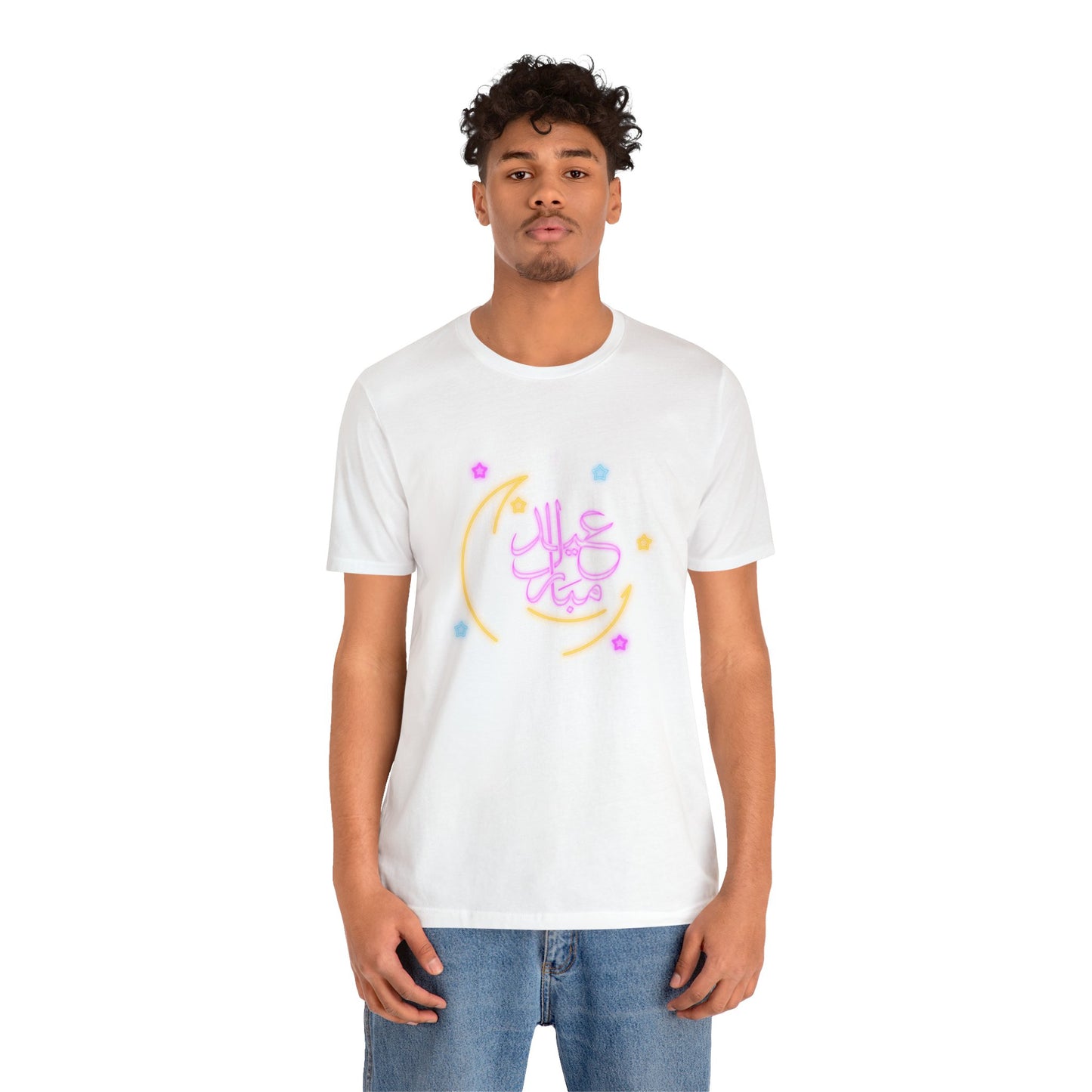 Eid Mubarak Short Sleeve Tee