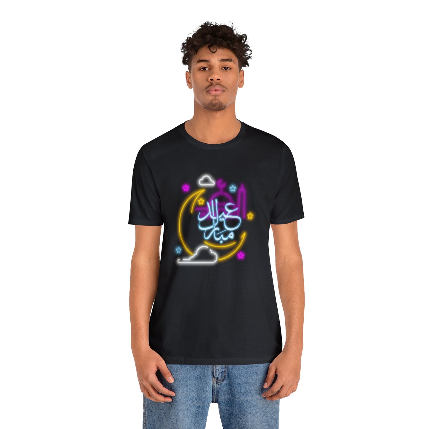 Eid Mubarak Short Sleeve Tee