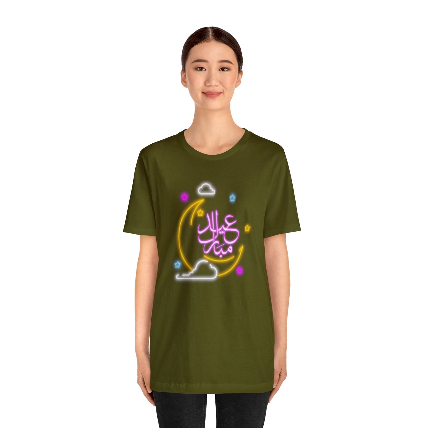 Eid Mubarak Short Sleeve Tee