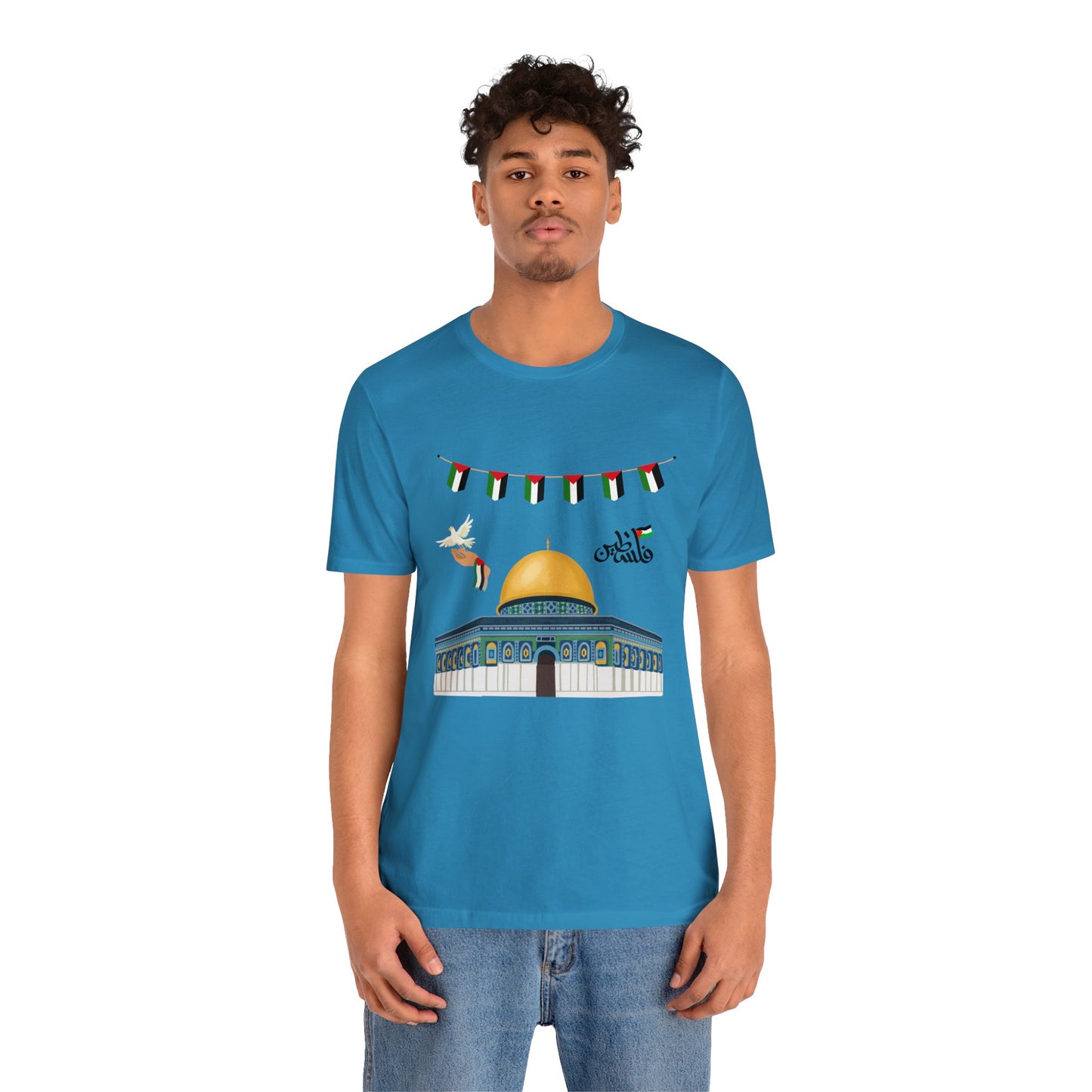 Palestine Unisex Jersey Short Sleeve Tee