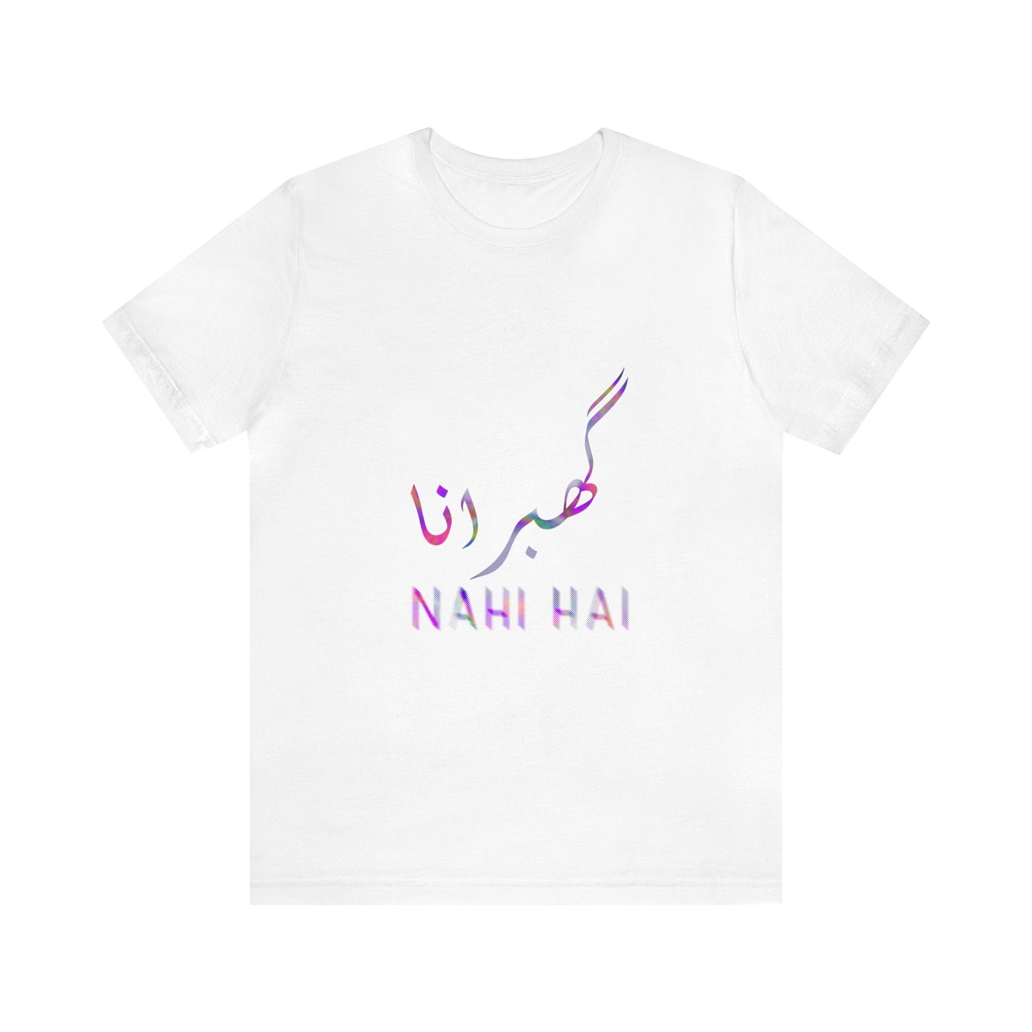 Ghabrana Nahi Hai Jersey Short Sleeve Tee