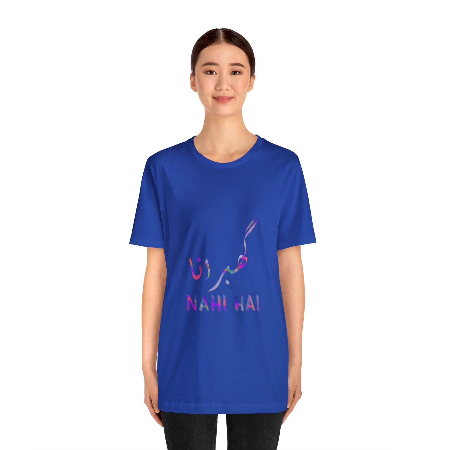 Ghabrana Nahi Hai Jersey Short Sleeve Tee