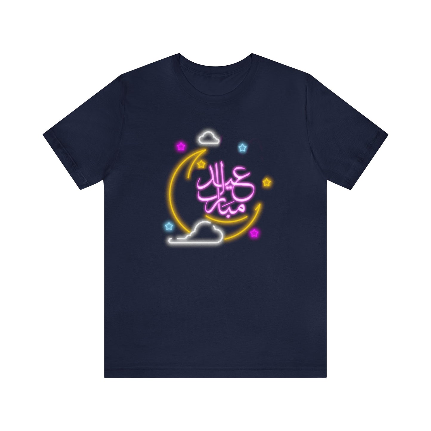 Eid Mubarak Short Sleeve Tee