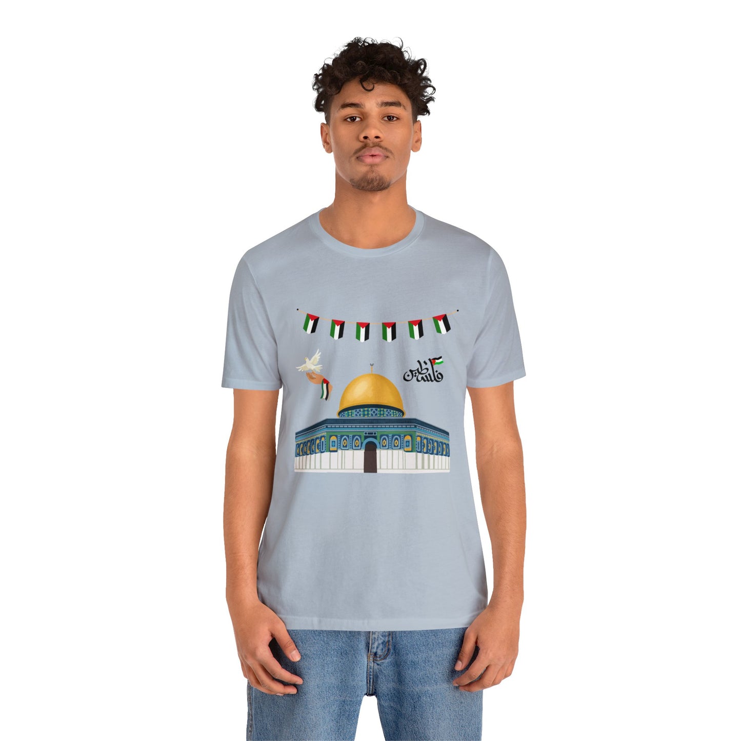 Palestine Unisex Jersey Short Sleeve Tee
