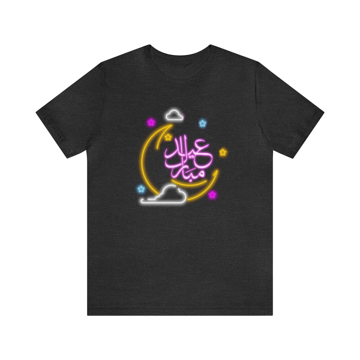 Eid Mubarak Short Sleeve Tee