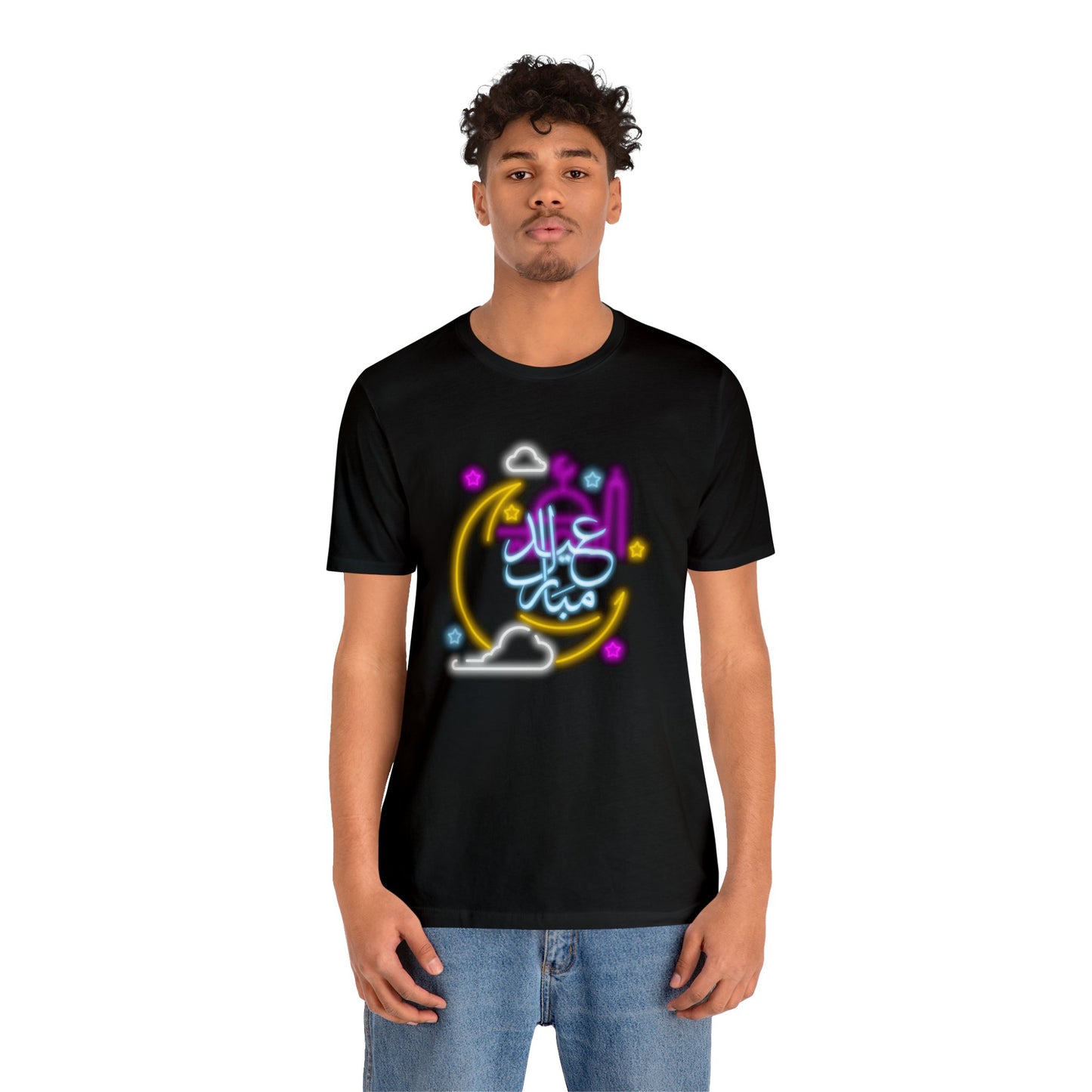 Eid Mubarak Short Sleeve Tee