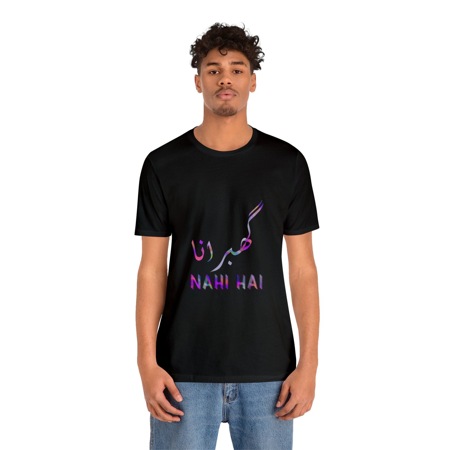 Ghabrana Nahi Hai Jersey Short Sleeve Tee
