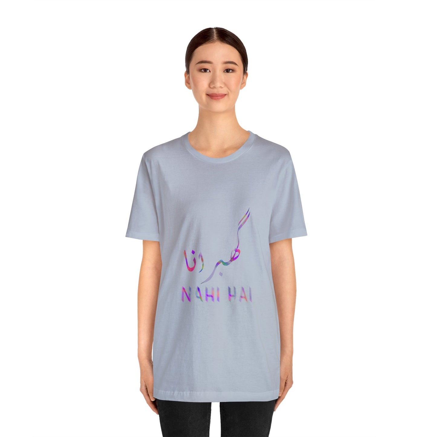 Ghabrana Nahi Hai Jersey Short Sleeve Tee