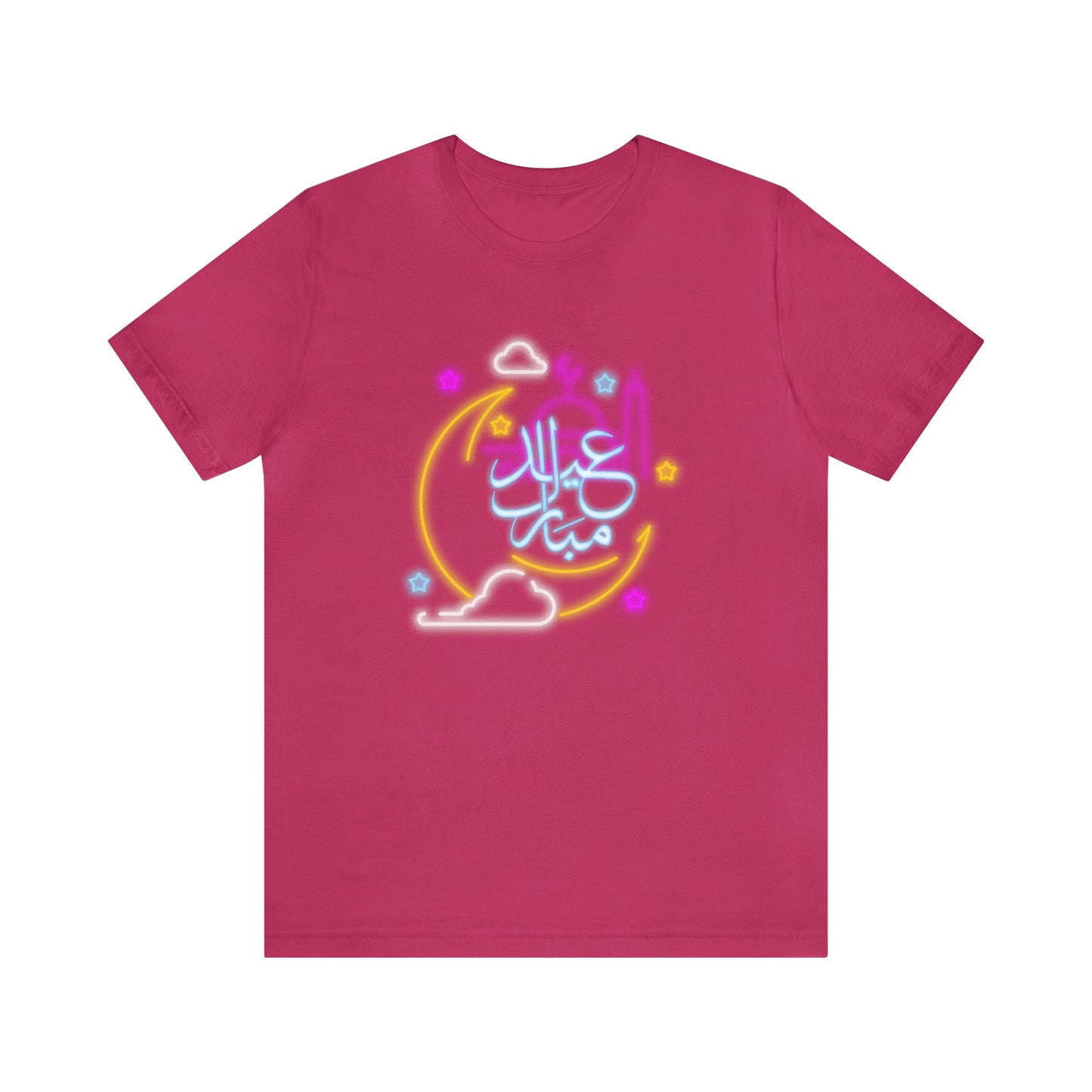 Eid Mubarak Short Sleeve Tee