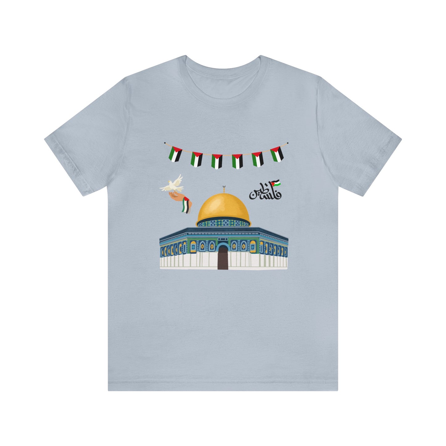 Palestine Unisex Jersey Short Sleeve Tee