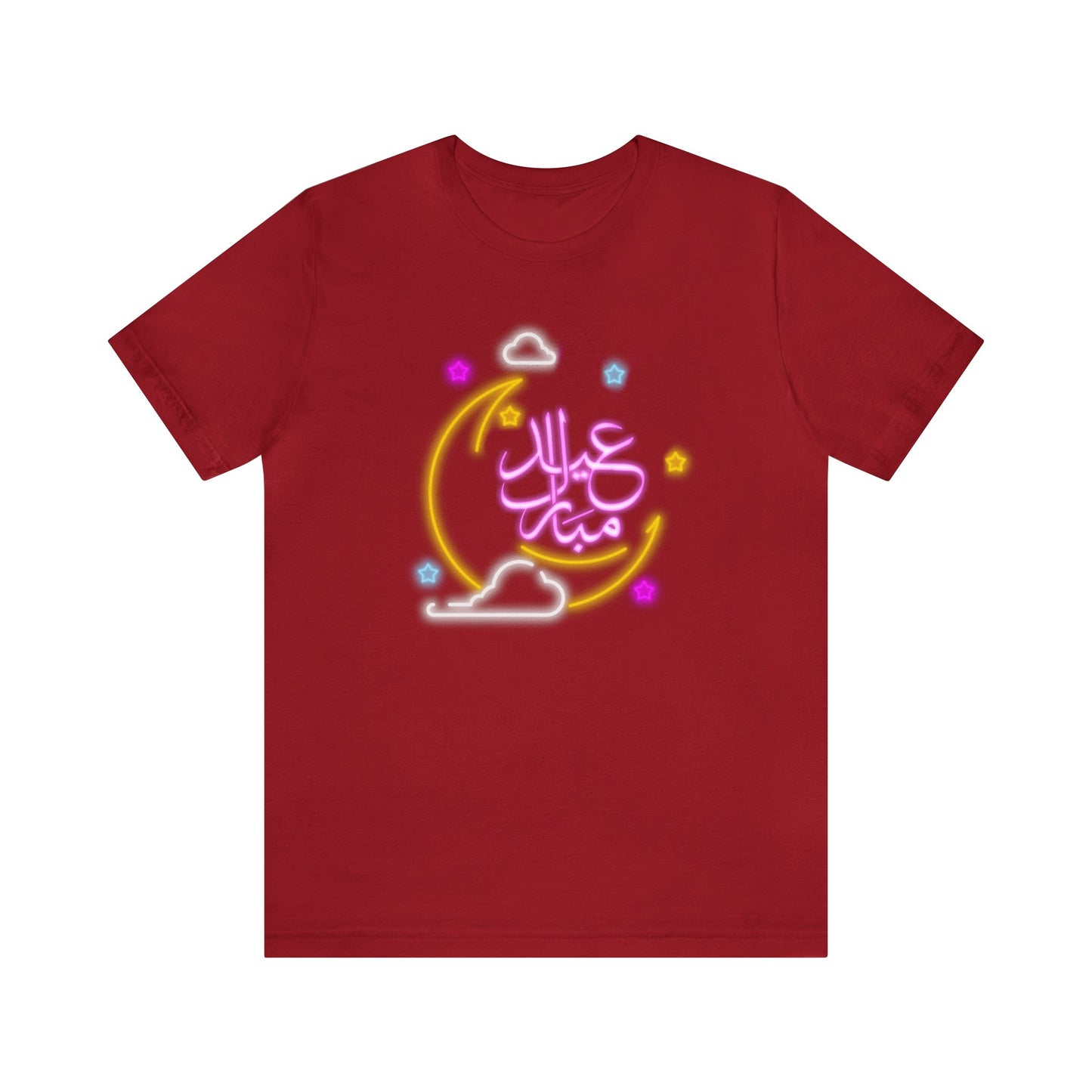 Eid Mubarak Short Sleeve Tee