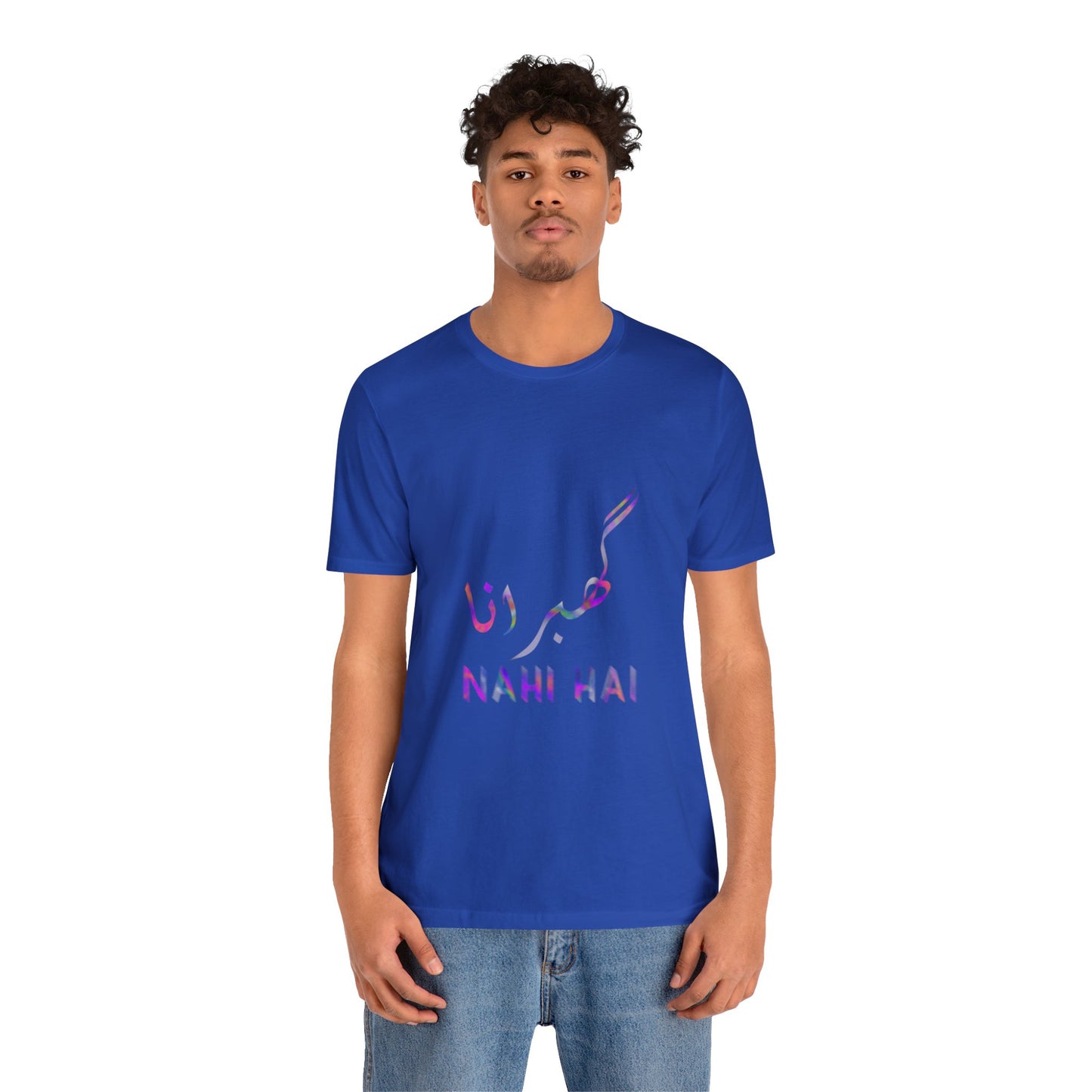 Ghabrana Nahi Hai Jersey Short Sleeve Tee