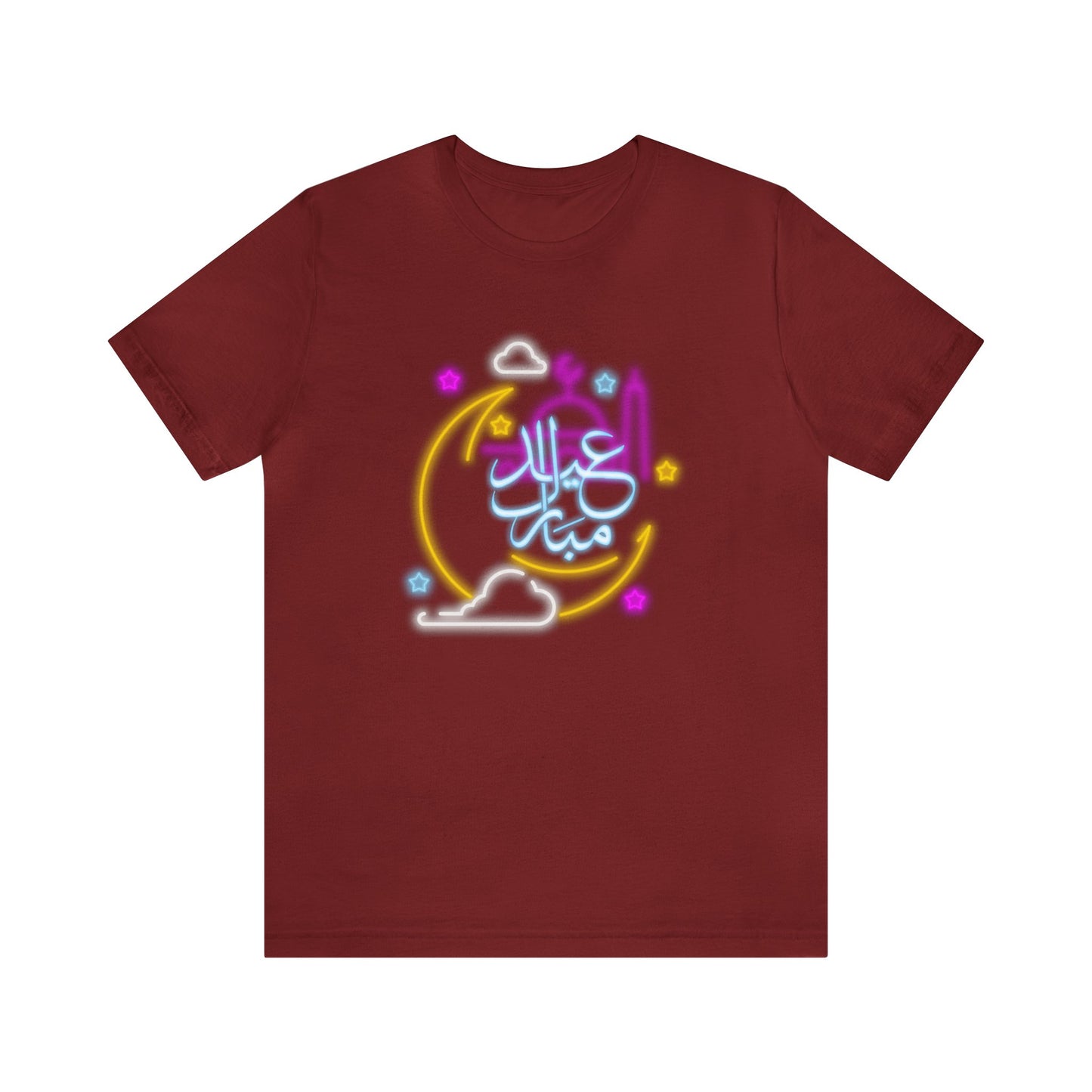 Eid Mubarak Short Sleeve Tee