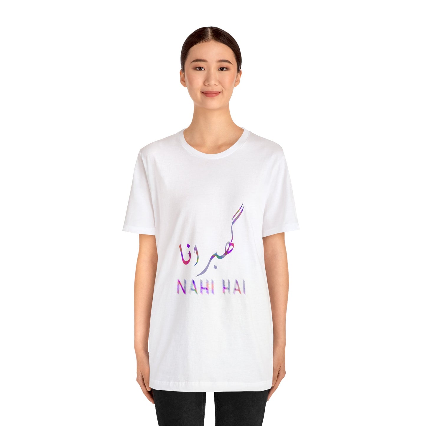Ghabrana Nahi Hai Jersey Short Sleeve Tee