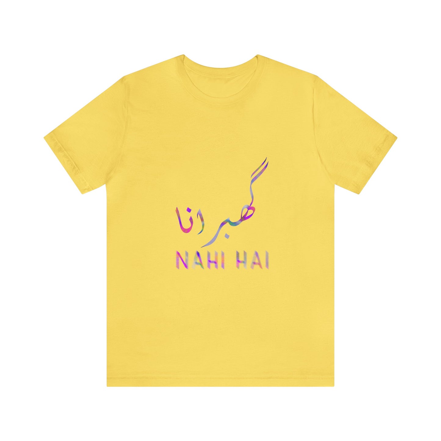 Ghabrana Nahi Hai Jersey Short Sleeve Tee
