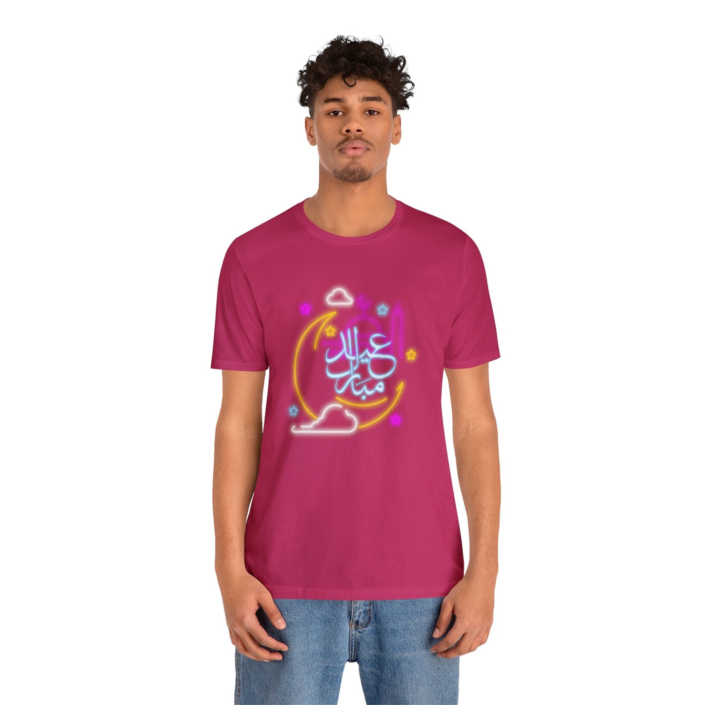 Eid Mubarak Short Sleeve Tee