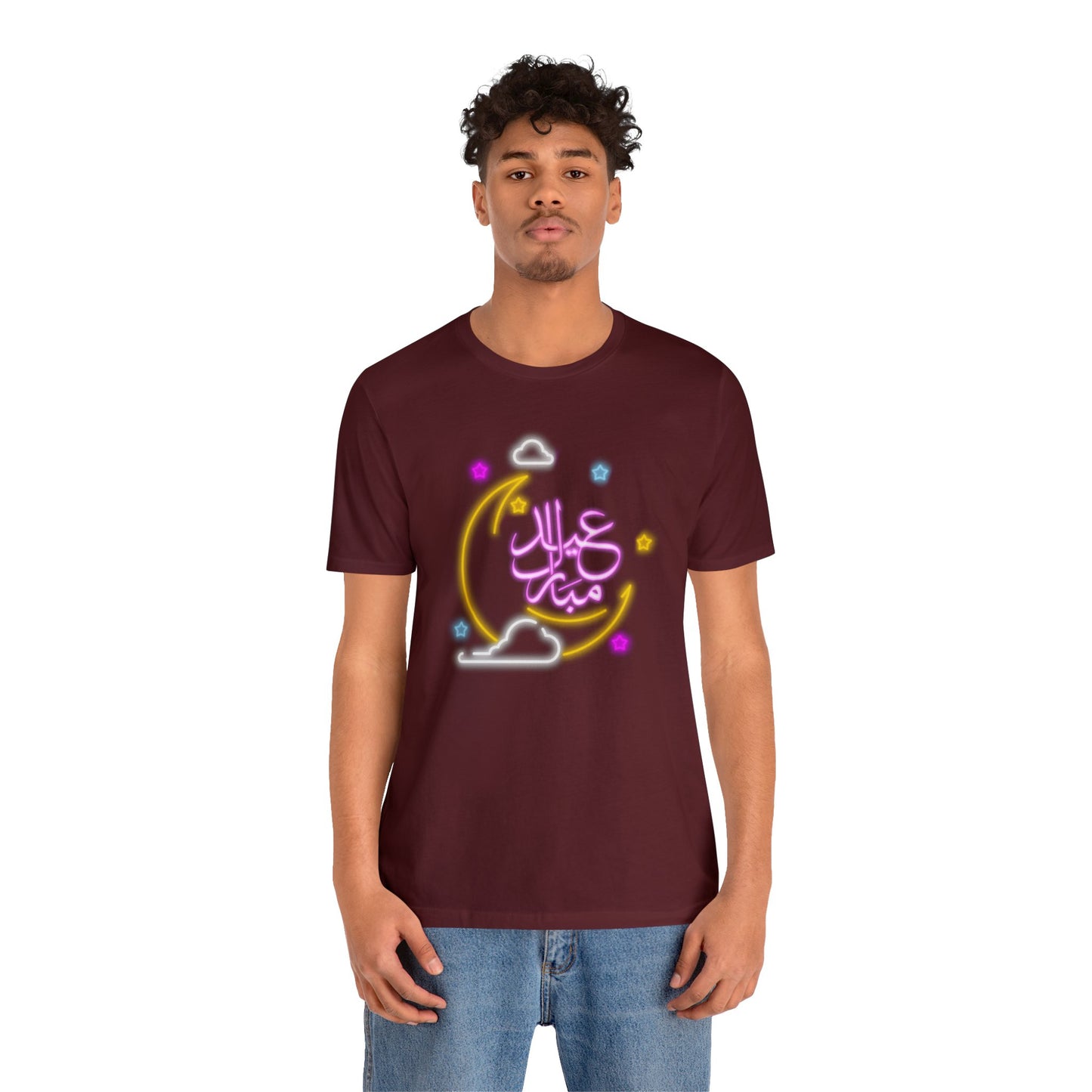 Eid Mubarak Short Sleeve Tee