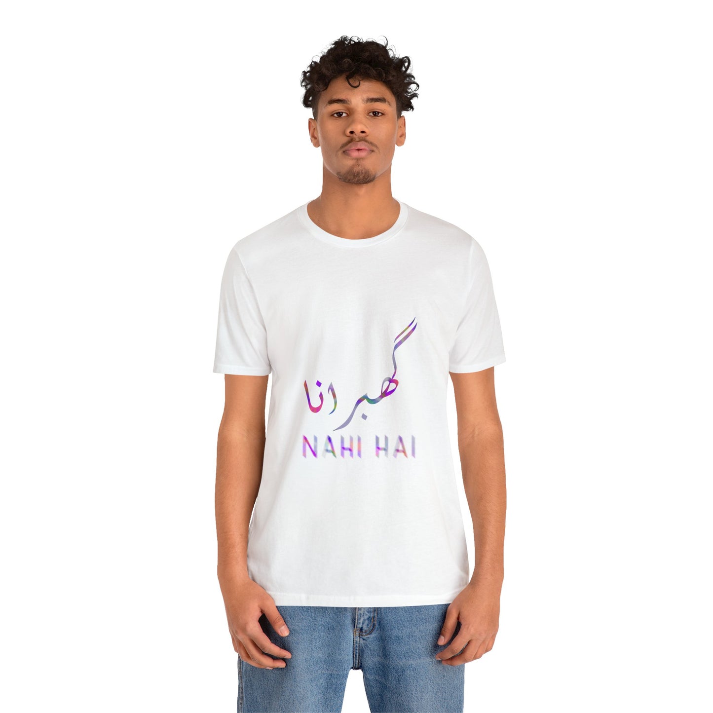 Ghabrana Nahi Hai Jersey Short Sleeve Tee