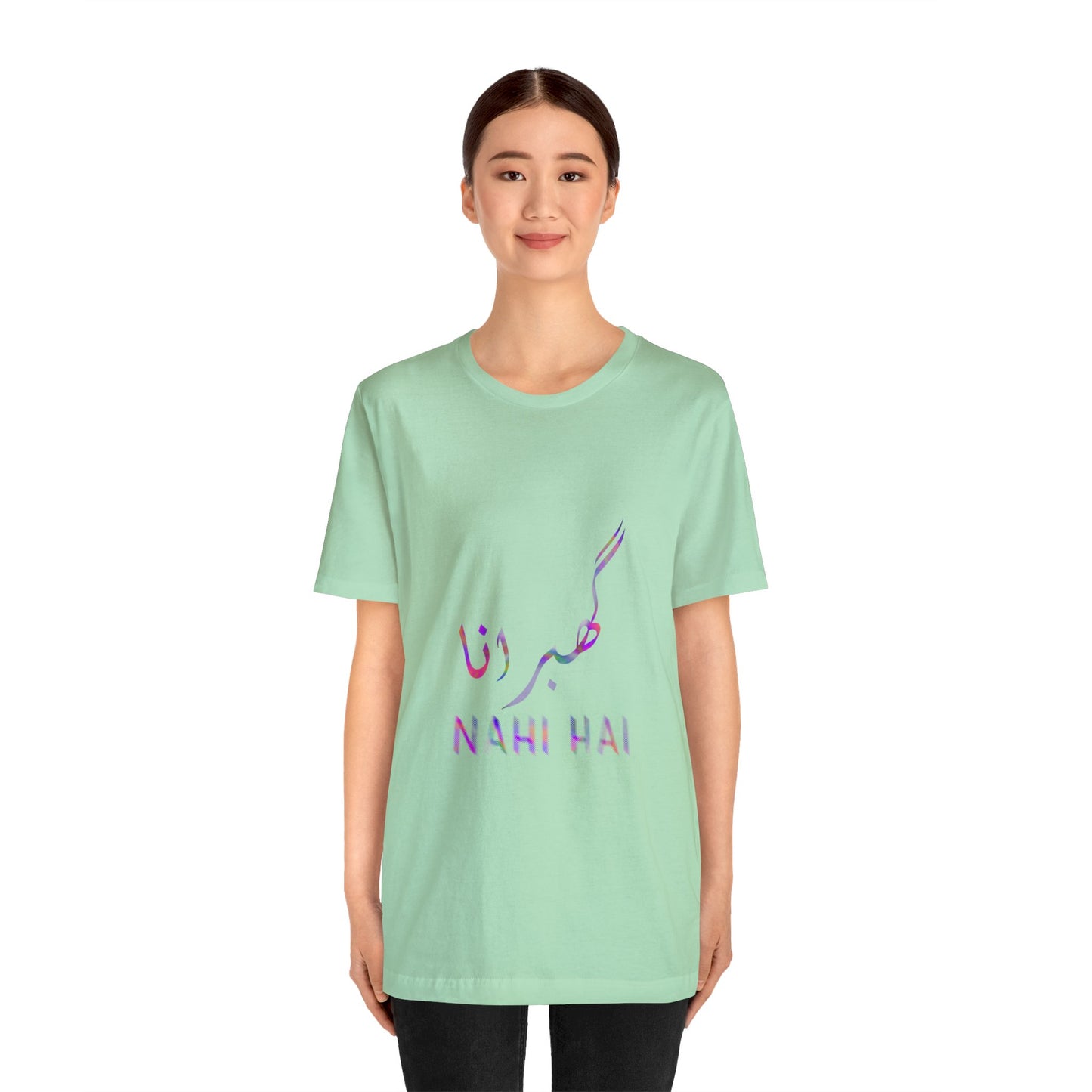 Ghabrana Nahi Hai Jersey Short Sleeve Tee