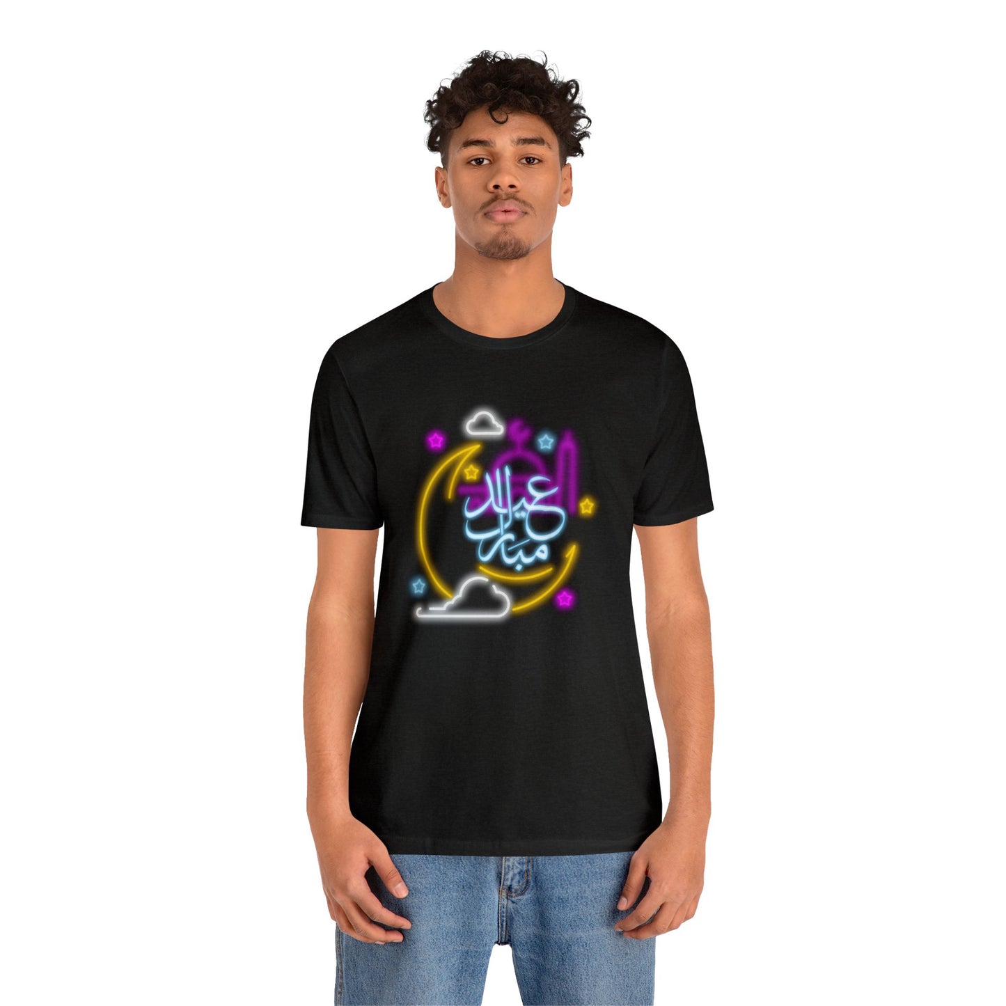Eid Mubarak Short Sleeve Tee