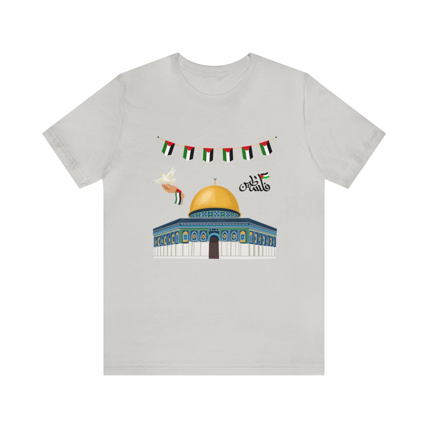 Palestine Unisex Jersey Short Sleeve Tee
