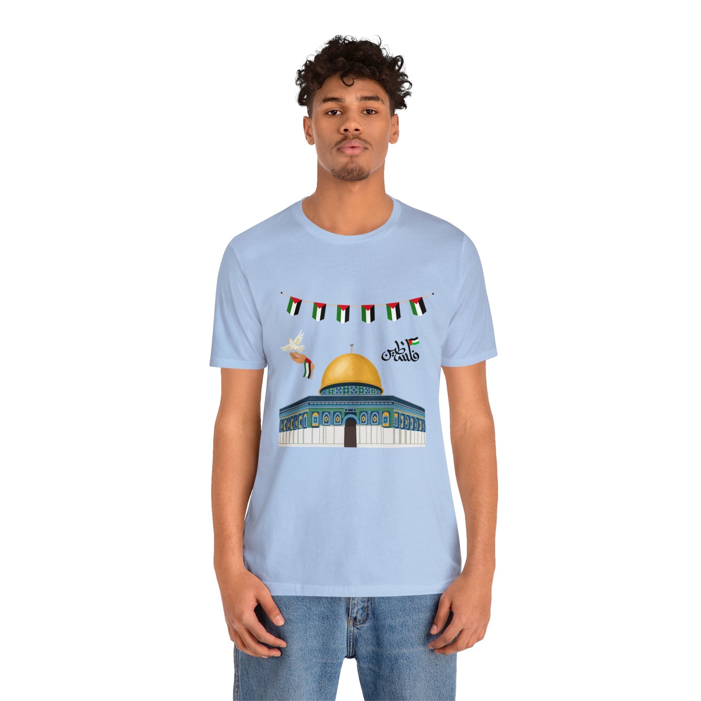 Palestine Unisex Jersey Short Sleeve Tee