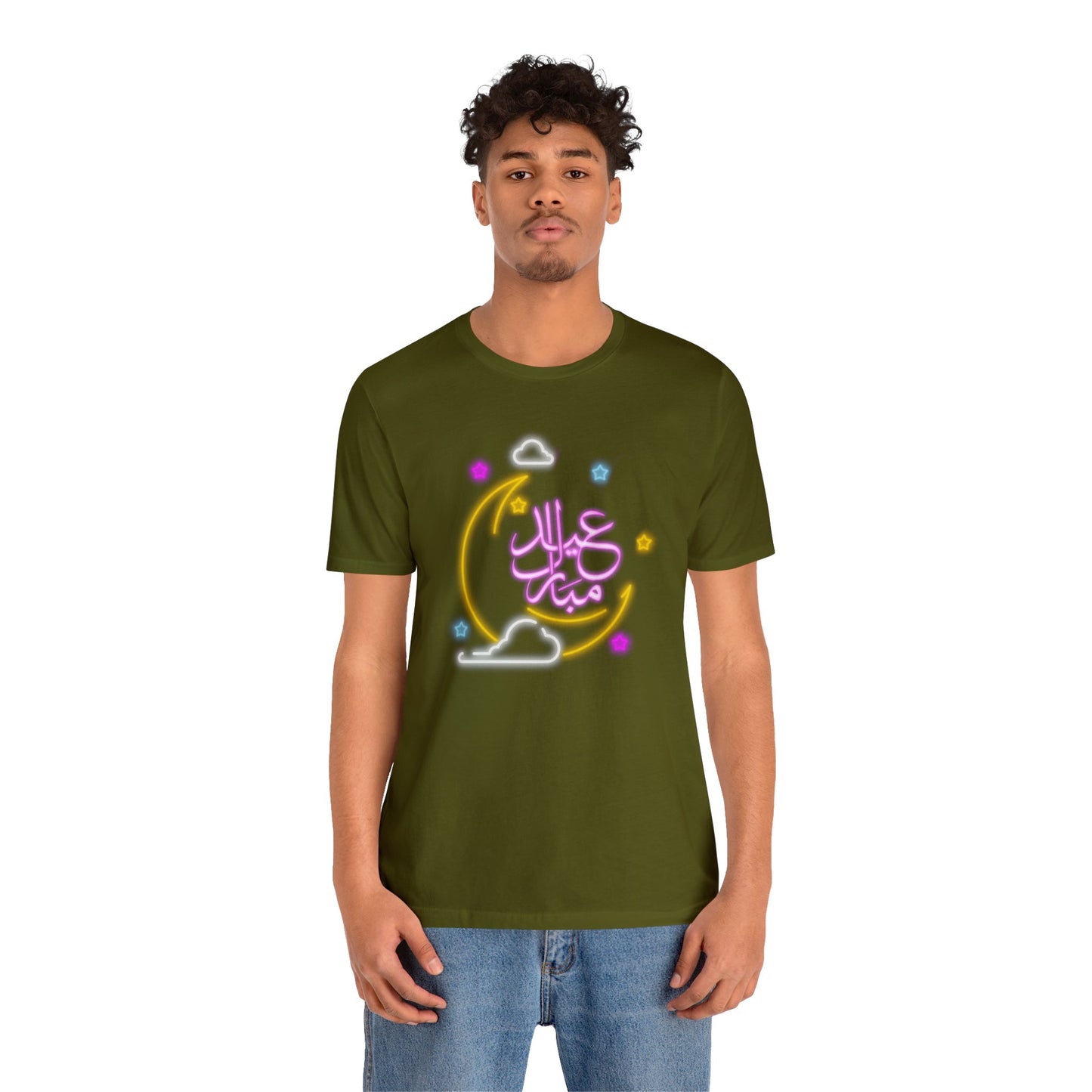 Eid Mubarak Short Sleeve Tee