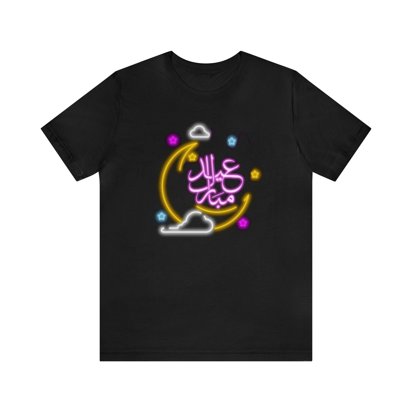 Eid Mubarak Short Sleeve Tee