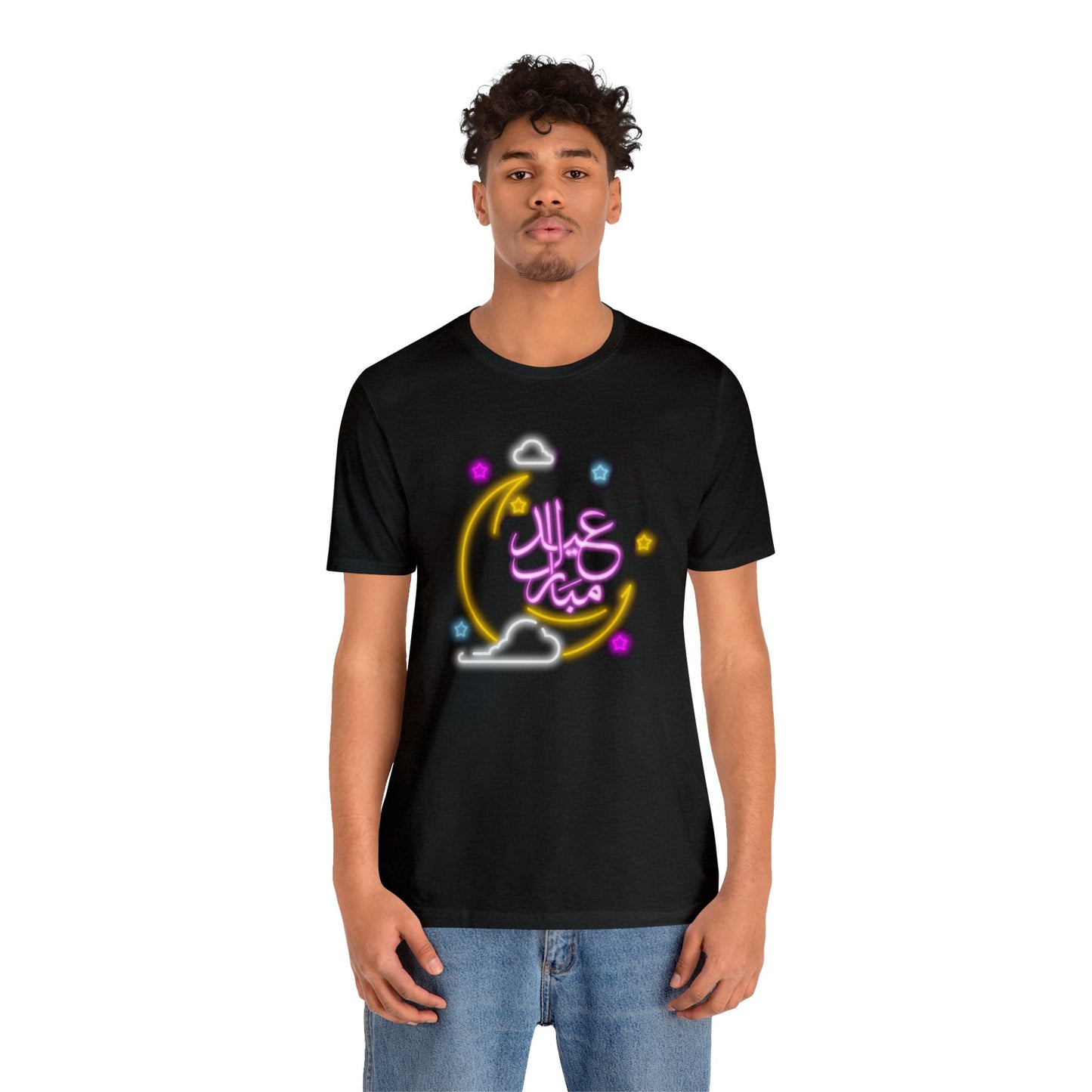 Eid Mubarak Short Sleeve Tee