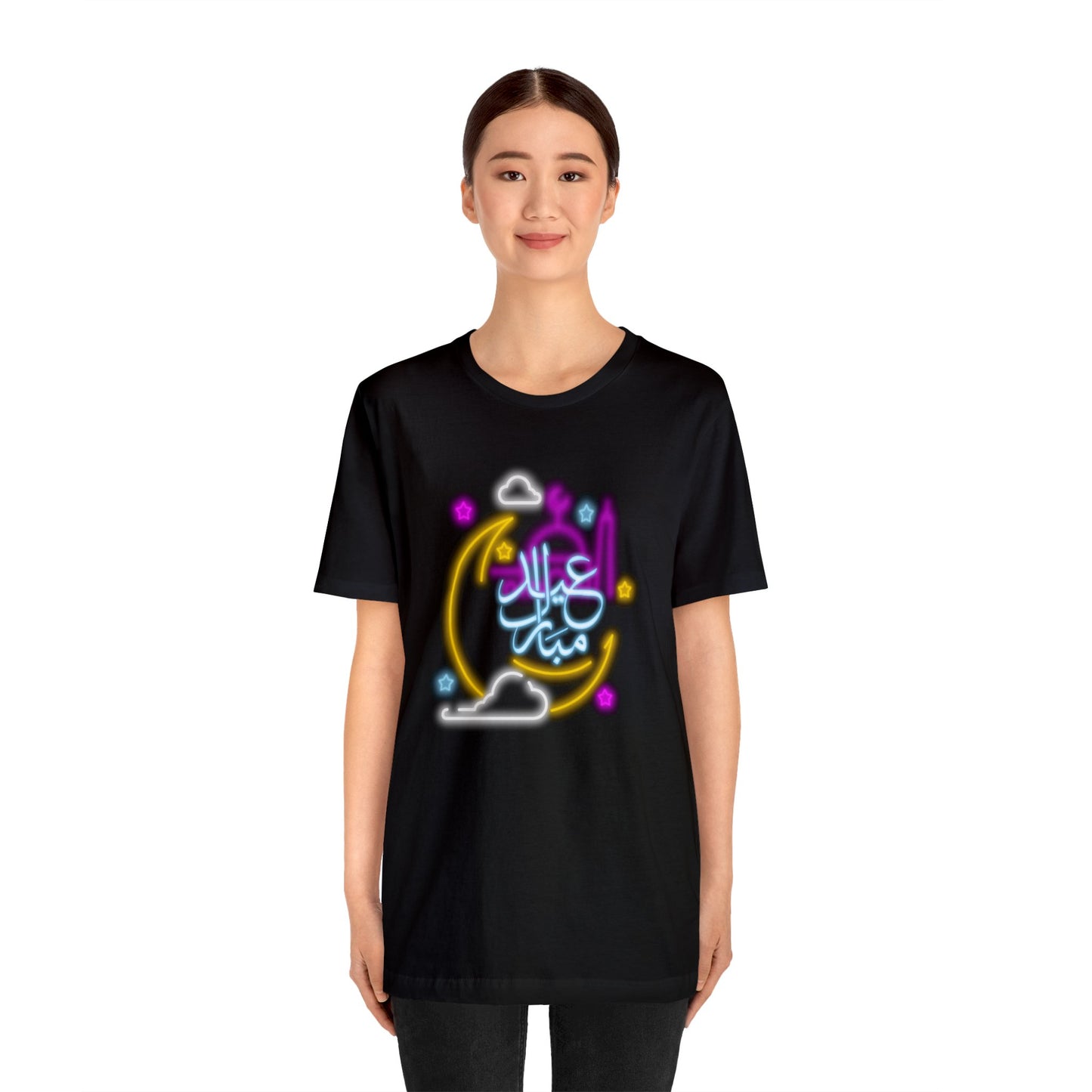 Eid Mubarak Short Sleeve Tee