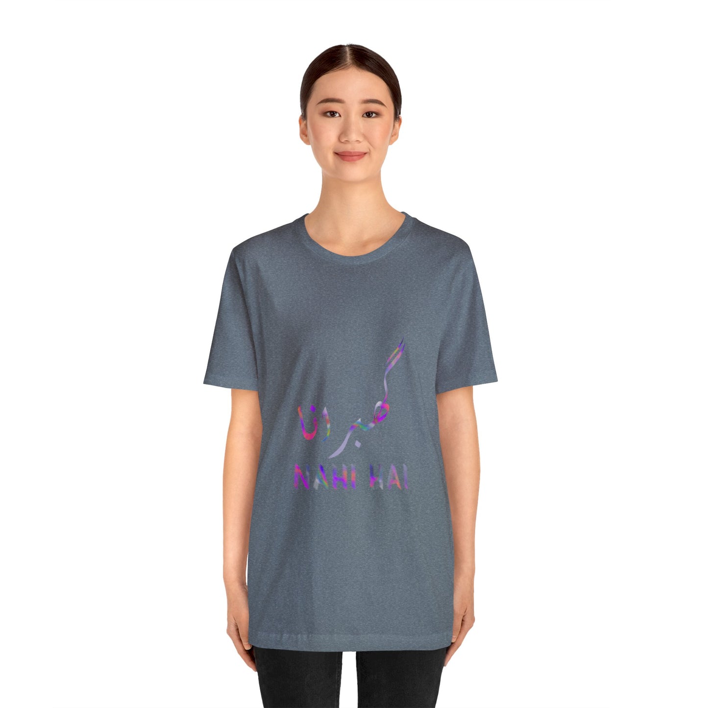 Ghabrana Nahi Hai Jersey Short Sleeve Tee