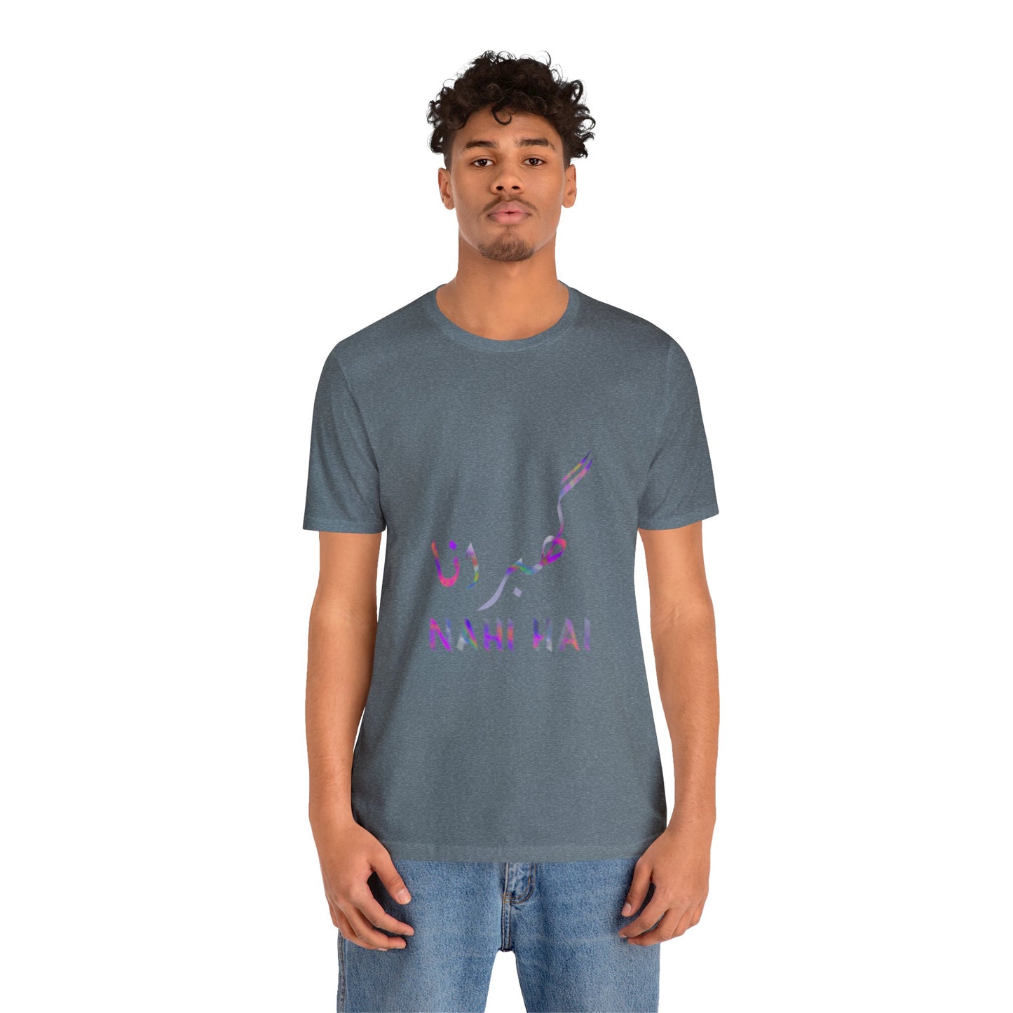 Ghabrana Nahi Hai Jersey Short Sleeve Tee