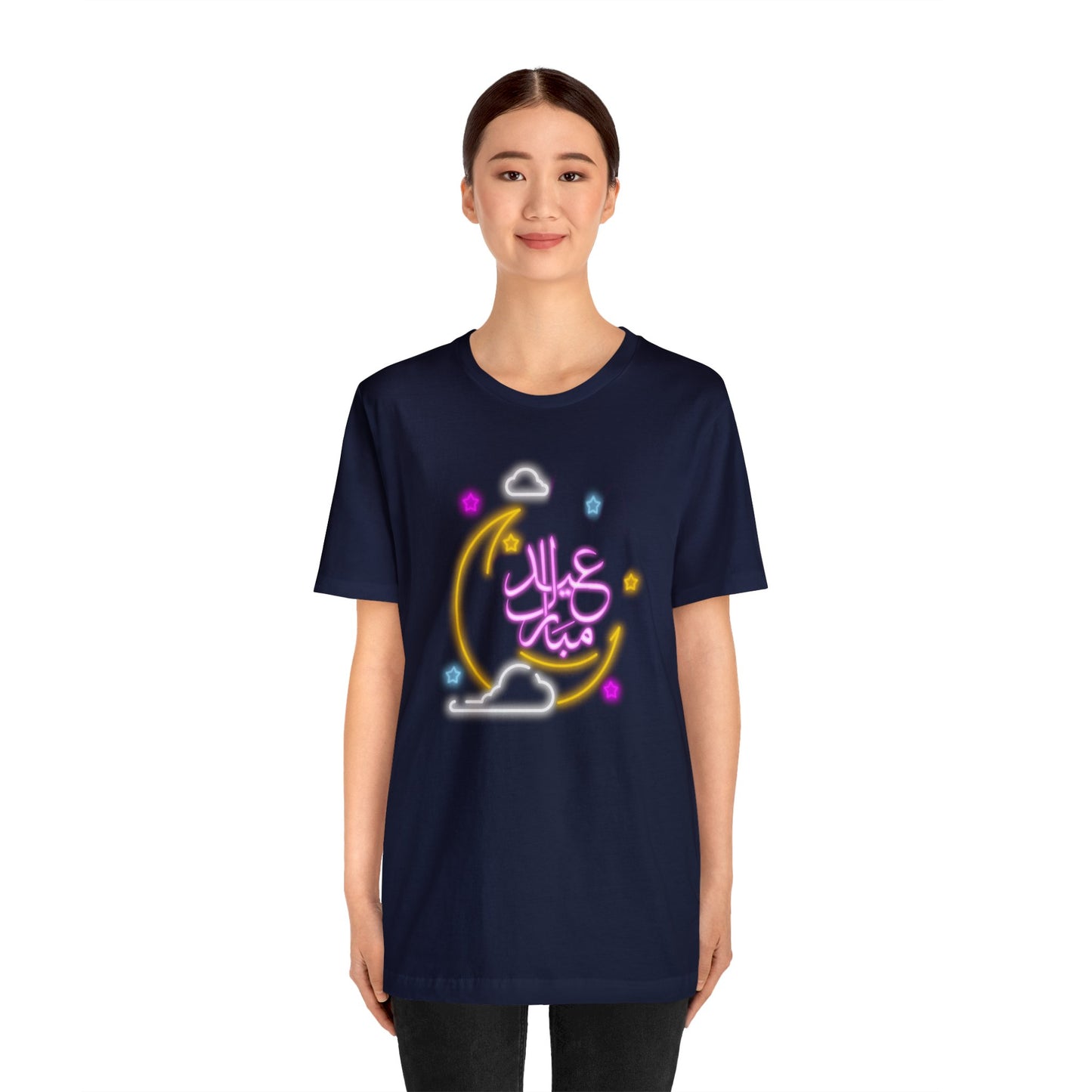 Eid Mubarak Short Sleeve Tee