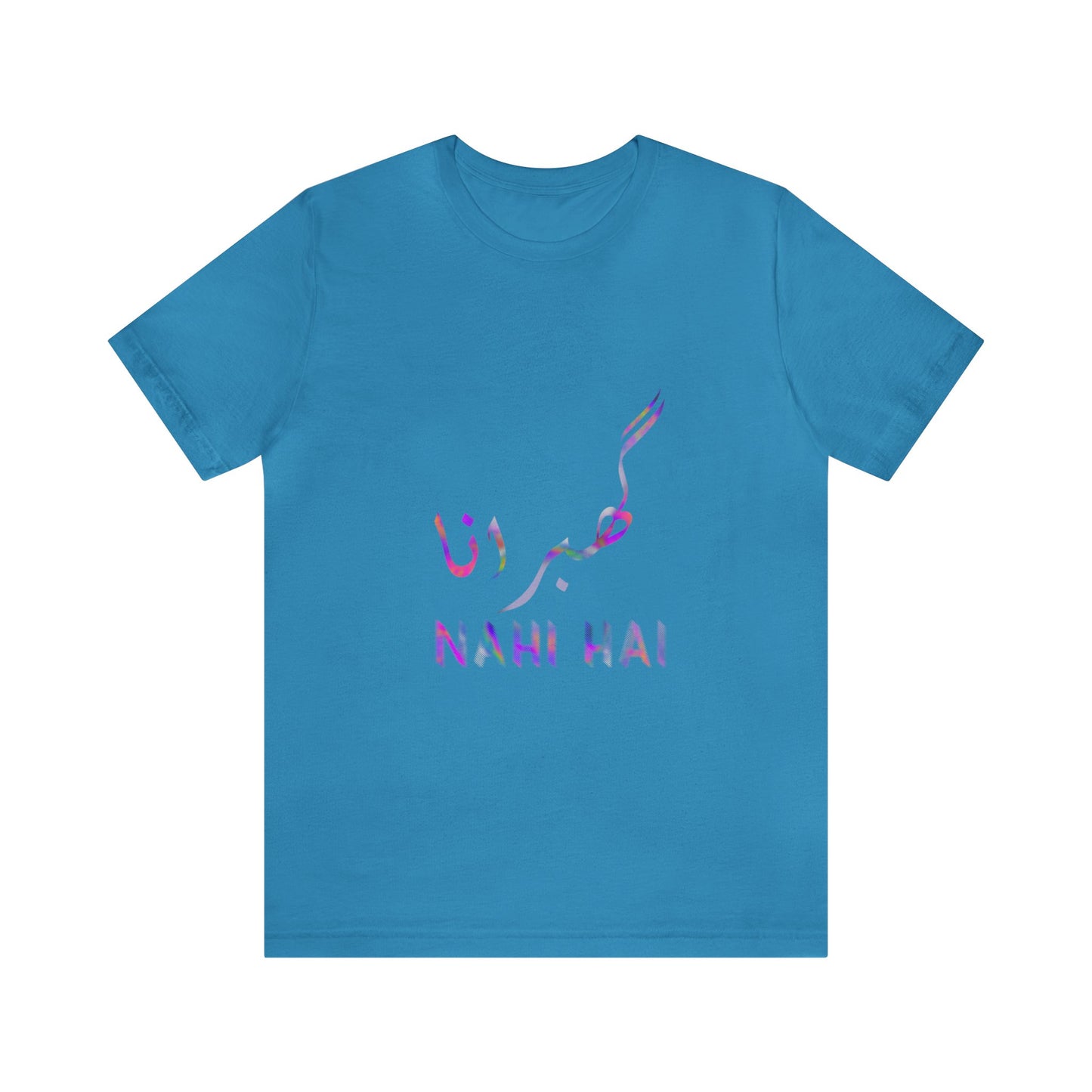 Ghabrana Nahi Hai Jersey Short Sleeve Tee